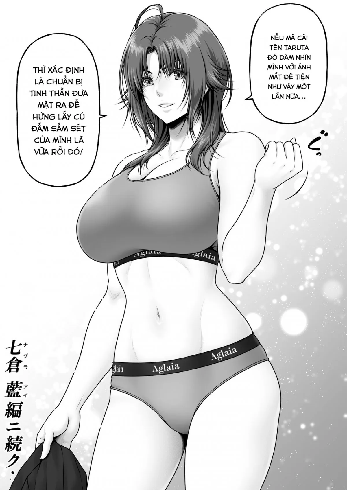HentaiVN.net - Ảnh 60 - Yakishiri Yuukaku Kanyuutan - Chap 1