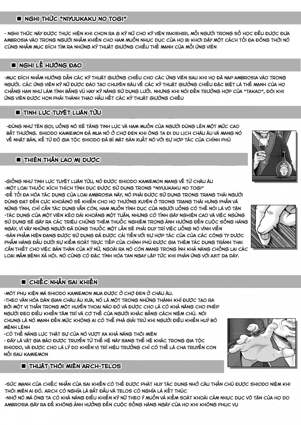HentaiVN.net - Ảnh 64 - Yakishiri Yuukaku Kanyuutan - Chap 1