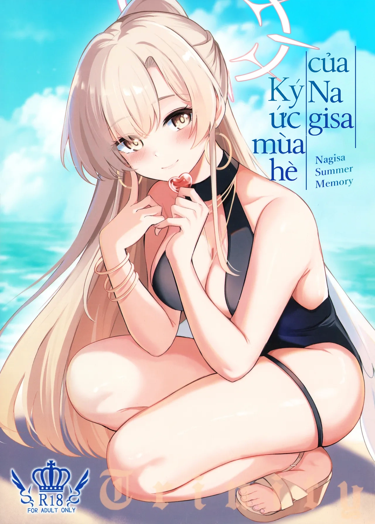 HentaiVN.net - Ảnh 1 - Ký ức mùa hè của Nagisa - Blue Archive - One shot khô dái nhưng bị ngắn