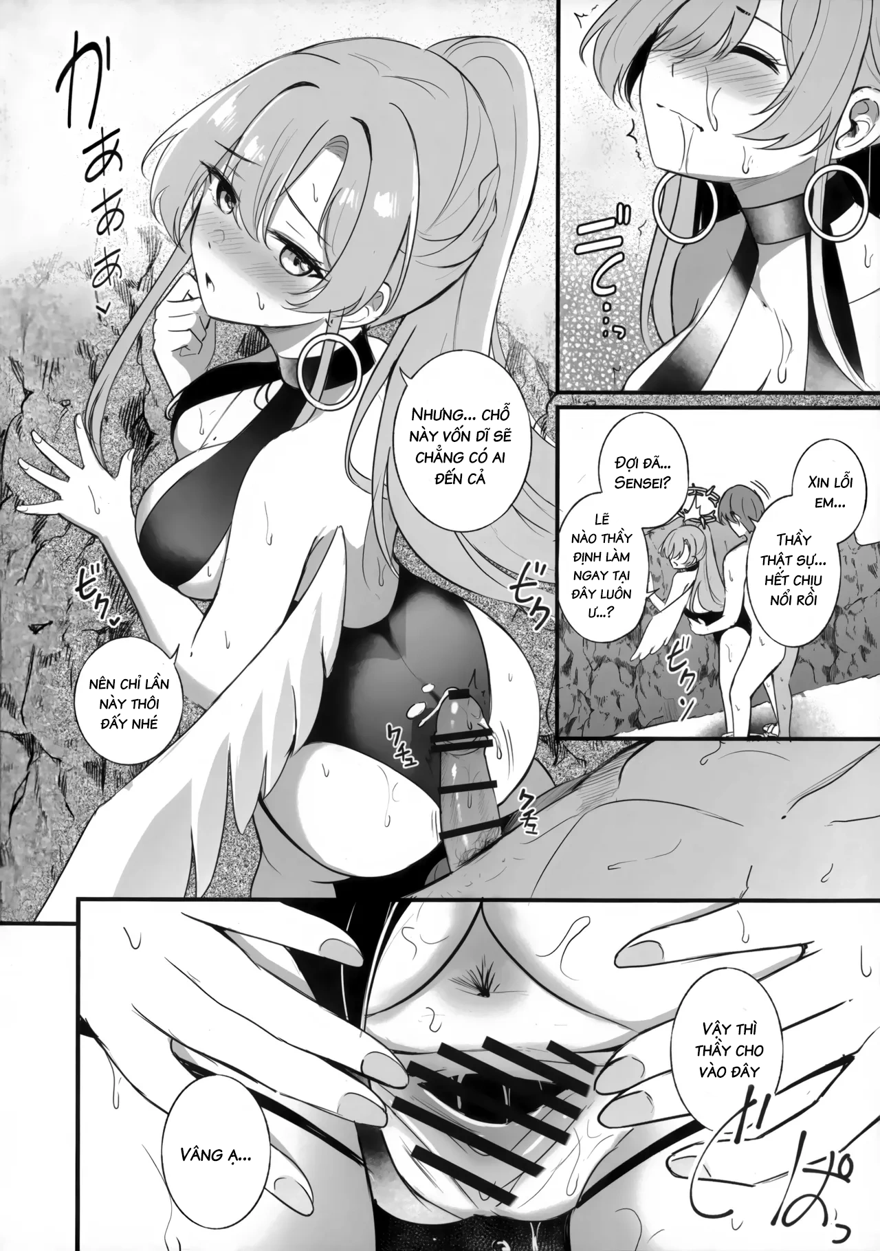HentaiVN.net - Ảnh 5 - Ký ức mùa hè của Nagisa - Blue Archive - One shot khô dái nhưng bị ngắn