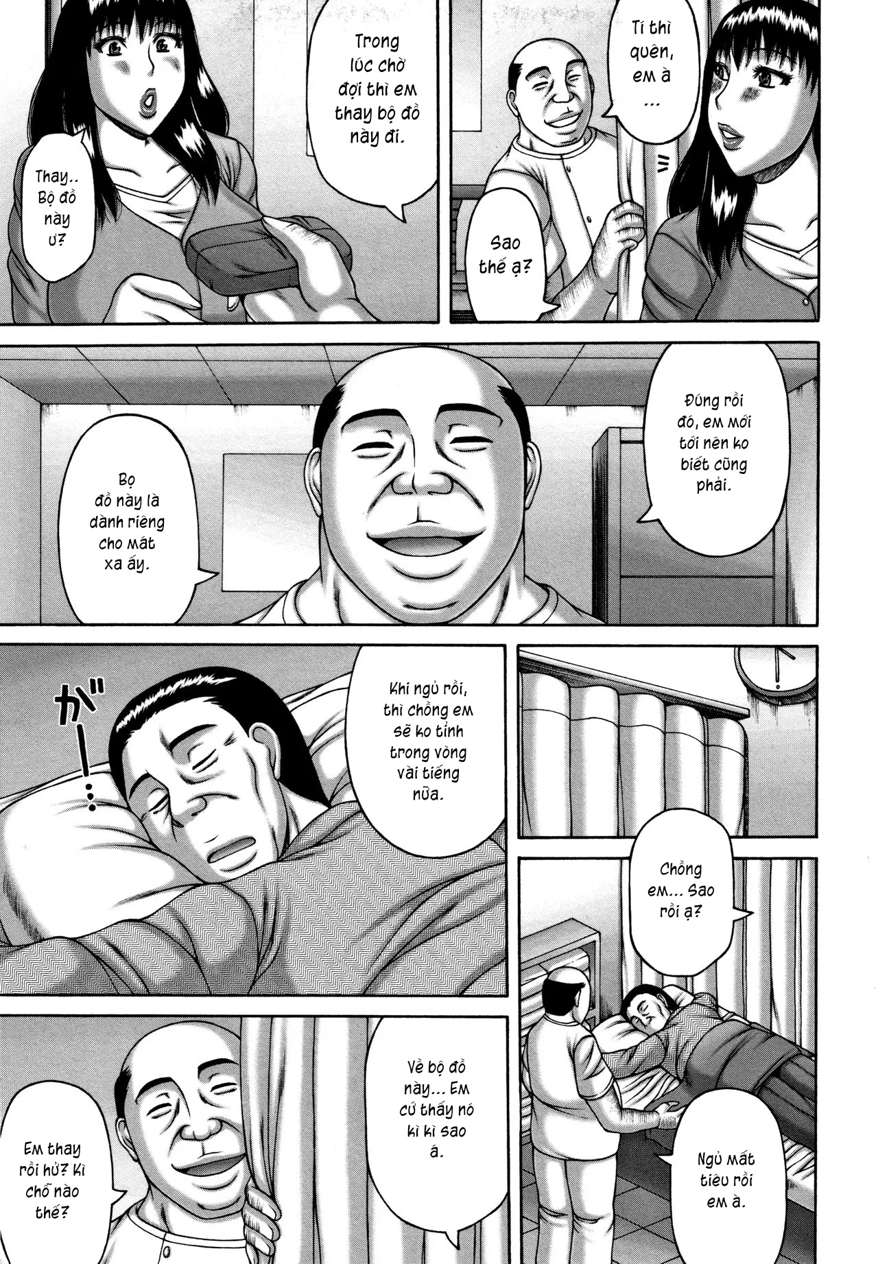 HentaiVN.net - Ảnh 7 - Tsuma no Netorare Kinenbi - Chap 1: Buổi mát xa đáng nhớ.