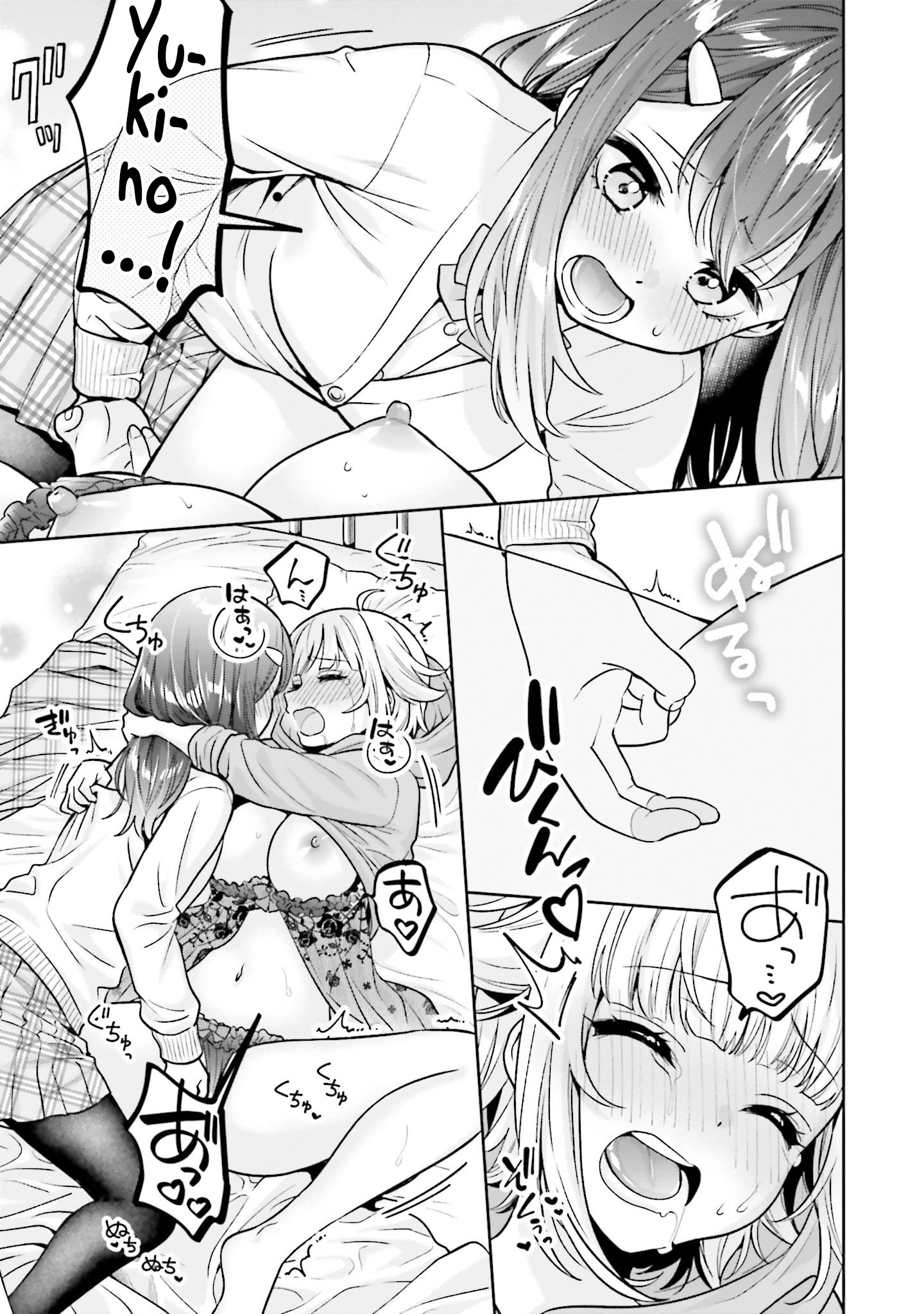 HentaiVN.net - Ảnh 19 - Cậu là của mình tớ - Oneshot