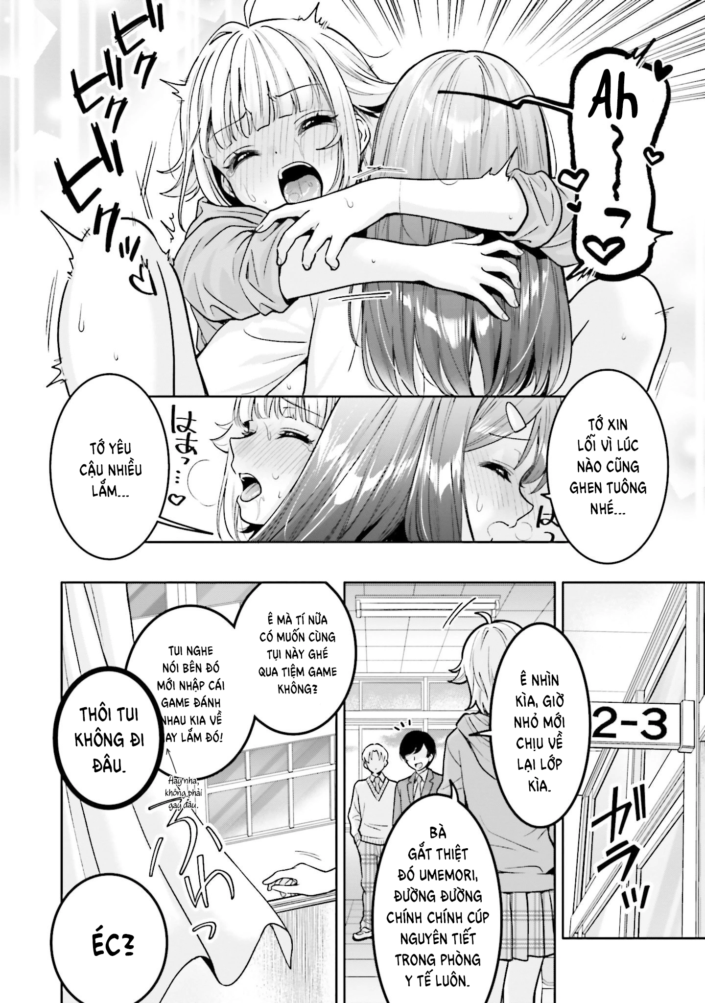 HentaiVN.net - Ảnh 20 - Cậu là của mình tớ - Oneshot