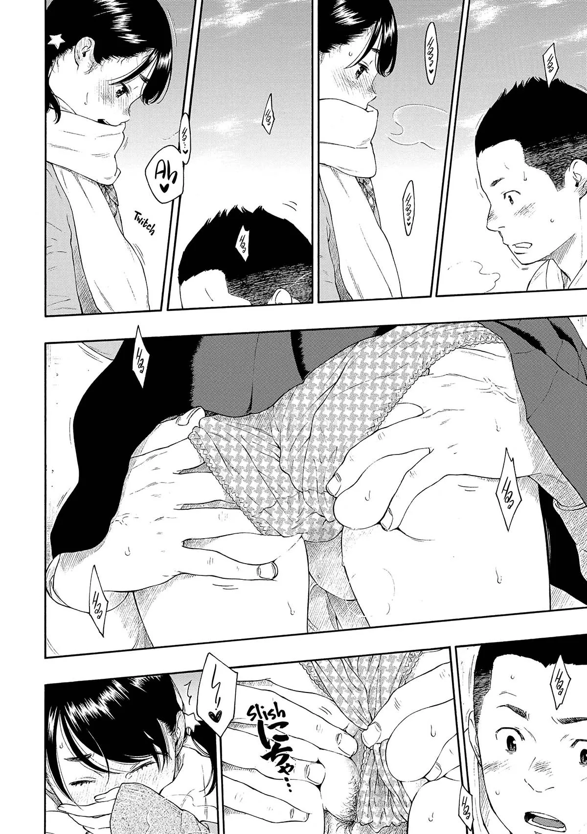 HentaiVN.net - Ảnh 11 - Deep Blue Static [10; Irregular; Little Bathroom Flower; Lovers; Blooming Love; Liberation Zone; Inequality Sign; Get Well Et Cetera; Chilly Rain, Tender You; My Sweet Cat] - Chap 6 - Liberation Zone