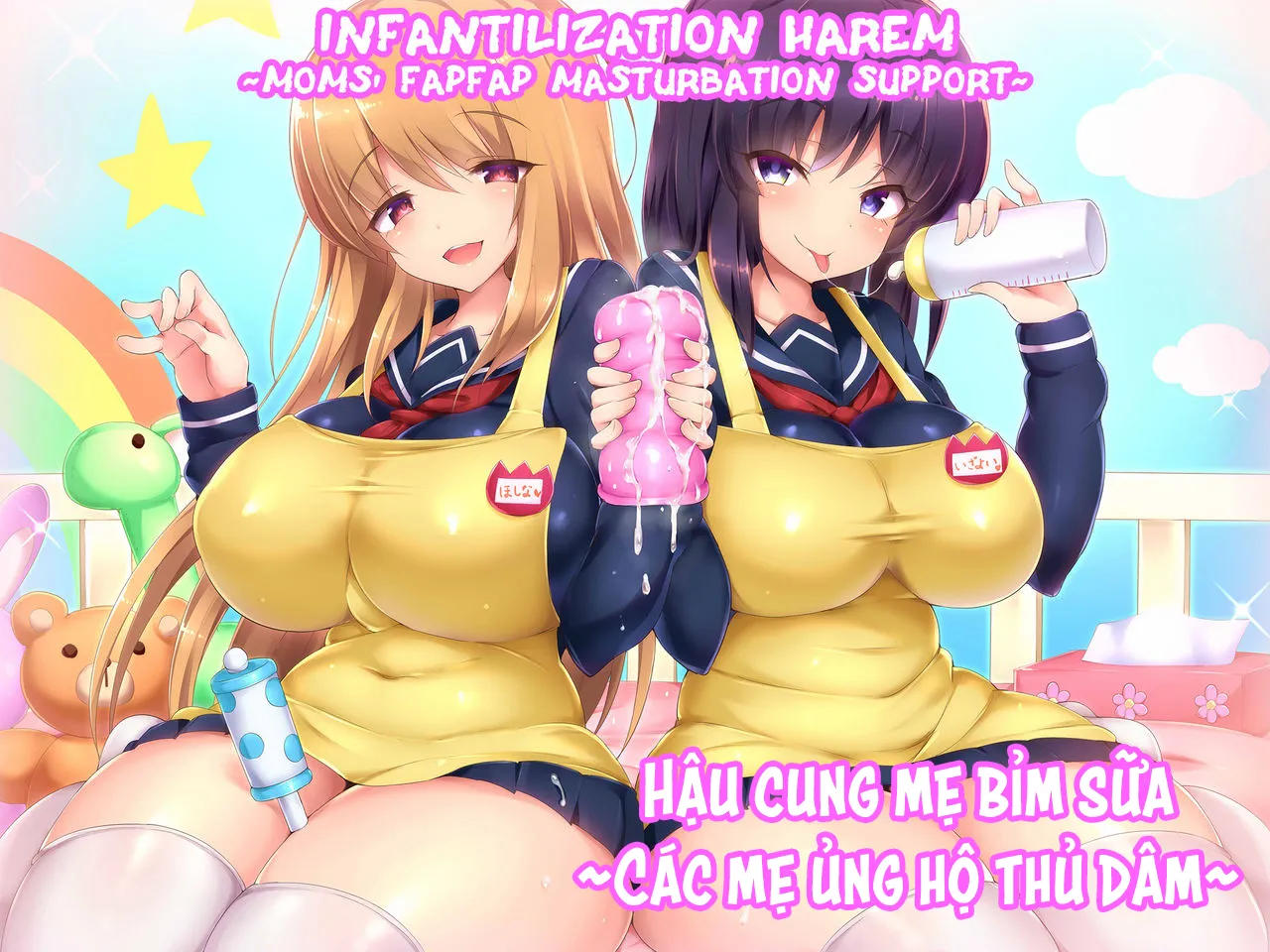 HentaiVN.net - Ảnh 15 - Doskoinpo Femdom - Chap 5