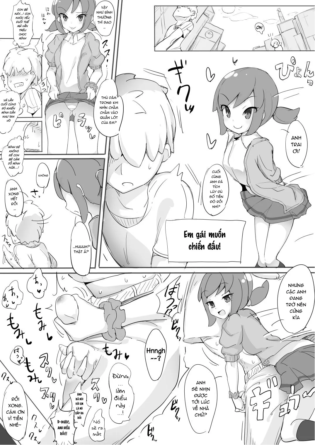 HentaiVN.net - Ảnh 54 - Doskoinpo Femdom - Chap 10 + 11