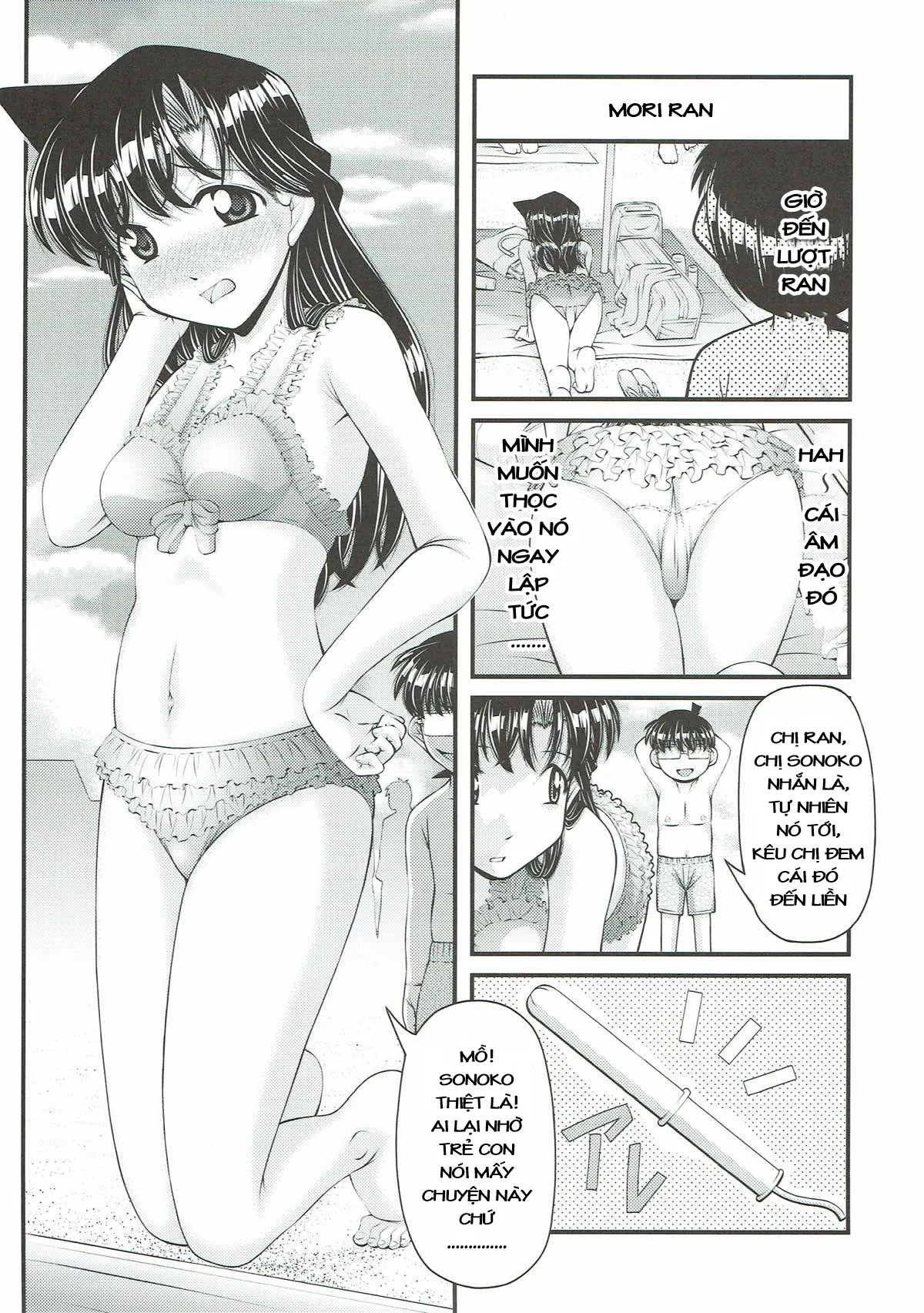 HentaiVN.net - Ảnh 4 - Đồng hồ gây mê - Oneshot