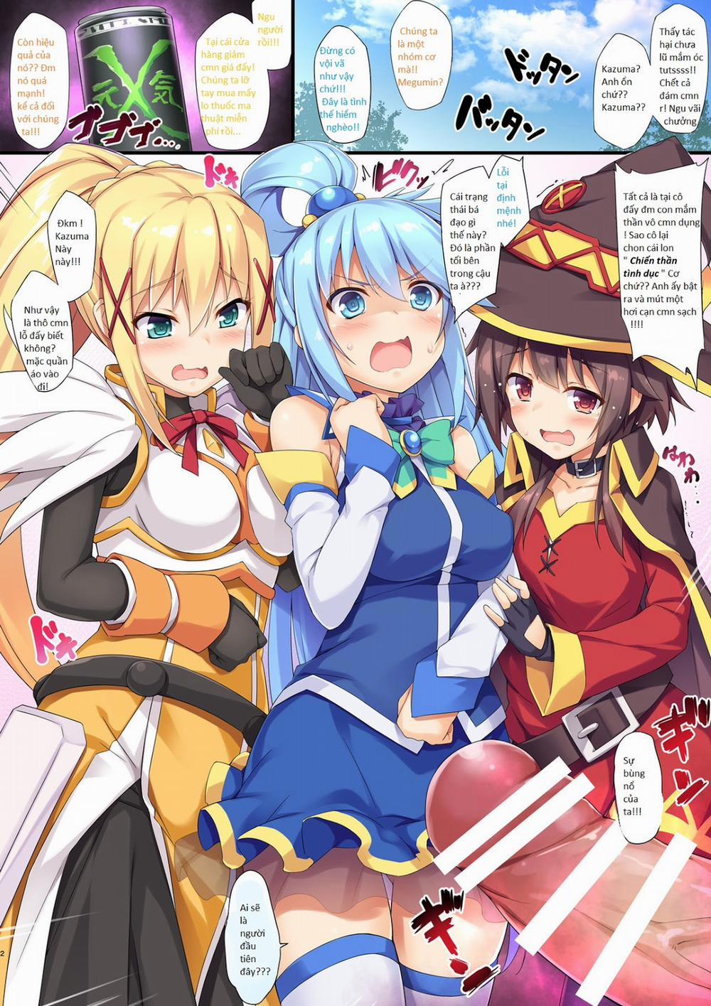 HentaiVN.net - Ảnh 4 - Kono Subarashii Seiyoku ni Syukufuku o! (Kono Subarashii Sekai ni Syukufuku o!) - Oneshot