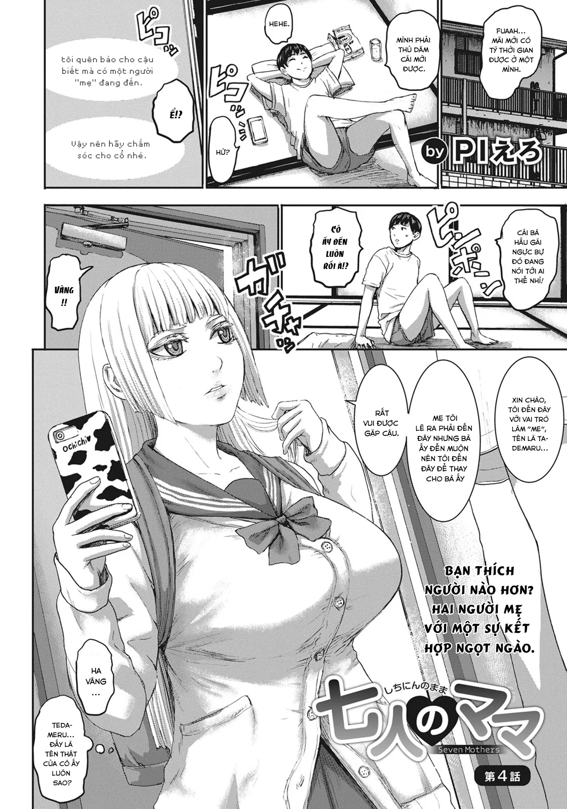 HentaiVN.net - Ảnh 3 - Bảy người mẹ [Shichinin no Mama | Seven Mothers] - Chap 4
