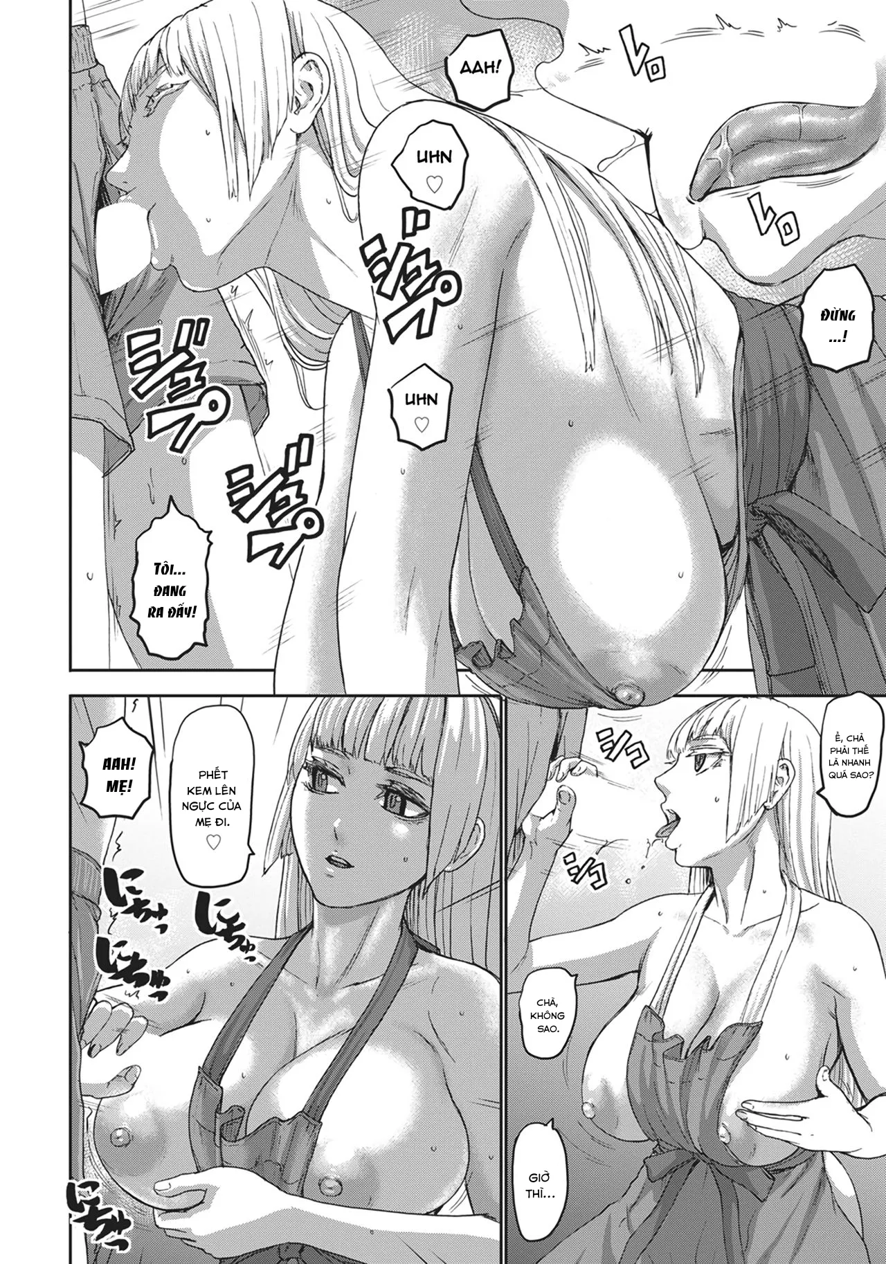 HentaiVN.net - Ảnh 7 - Bảy người mẹ [Shichinin no Mama | Seven Mothers] - Chap 4