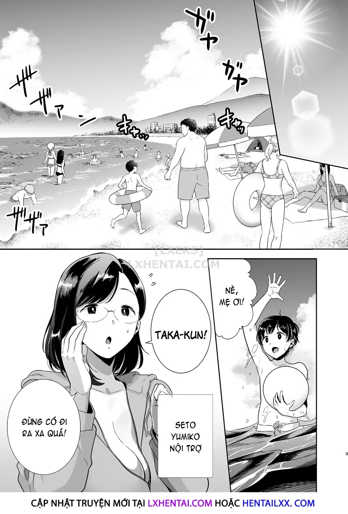 HentaiVN.net - Ảnh 3 - Natsuzuma ~Natsu, Ryokan, Nanpa Otoko-Tachi Ni Ochita Tsuma~ - Chap 1 - Có che