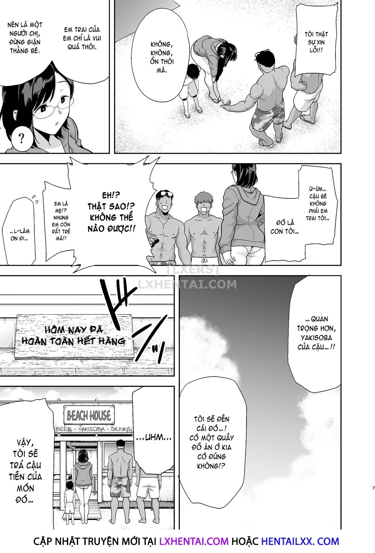 HentaiVN.net - Ảnh 7 - Natsuzuma ~Natsu, Ryokan, Nanpa Otoko-Tachi Ni Ochita Tsuma~ - Chap 1 - Có che