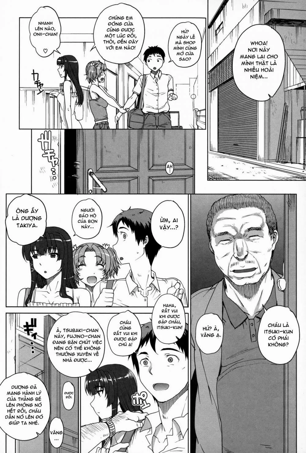 HentaiVN.net - Ảnh 12 - Otome Netoria - Maiden NeTRia [Three Sister Stories] - Chương 1