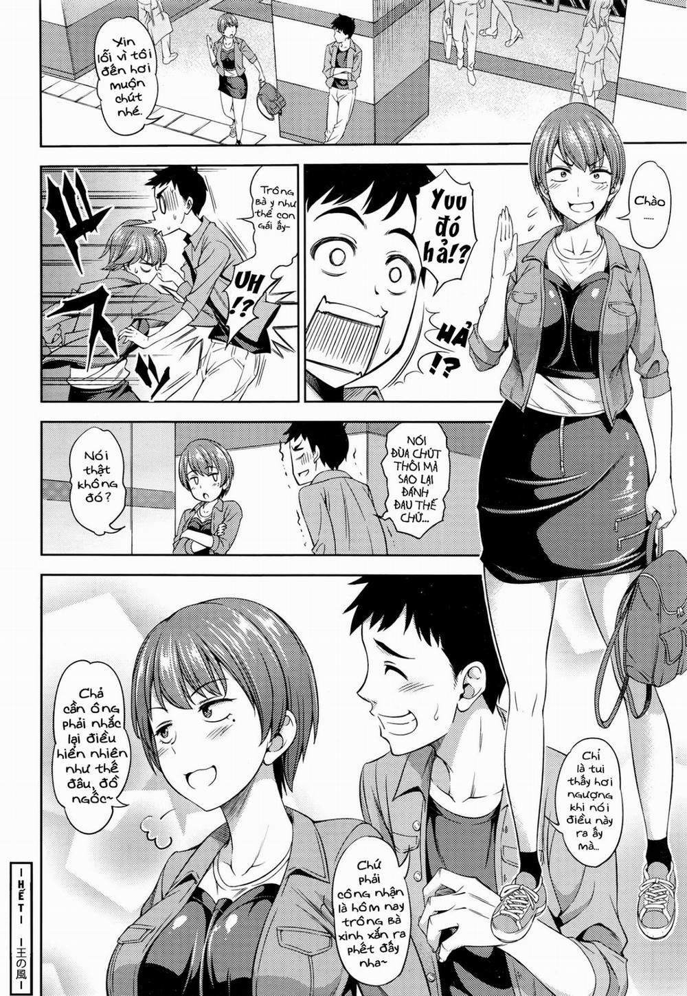HentaiVN.net - Ảnh 22 - Itsu No Ma Ni Ka [Itsu no Manika] - Oneshot