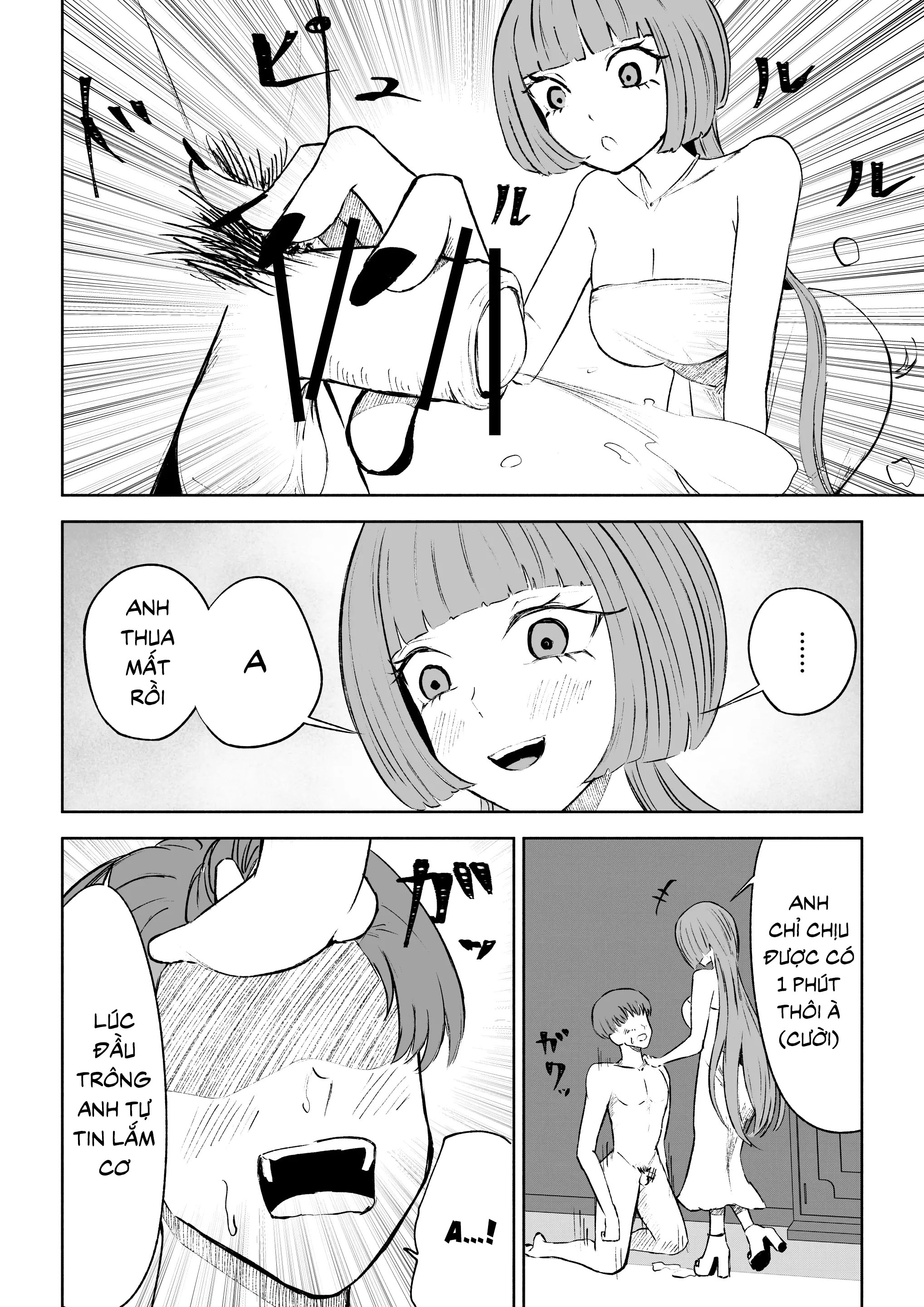 HentaiVN.net - Ảnh 30 - Matching Appli de Mazo Ijime Asobi - Oneshot.