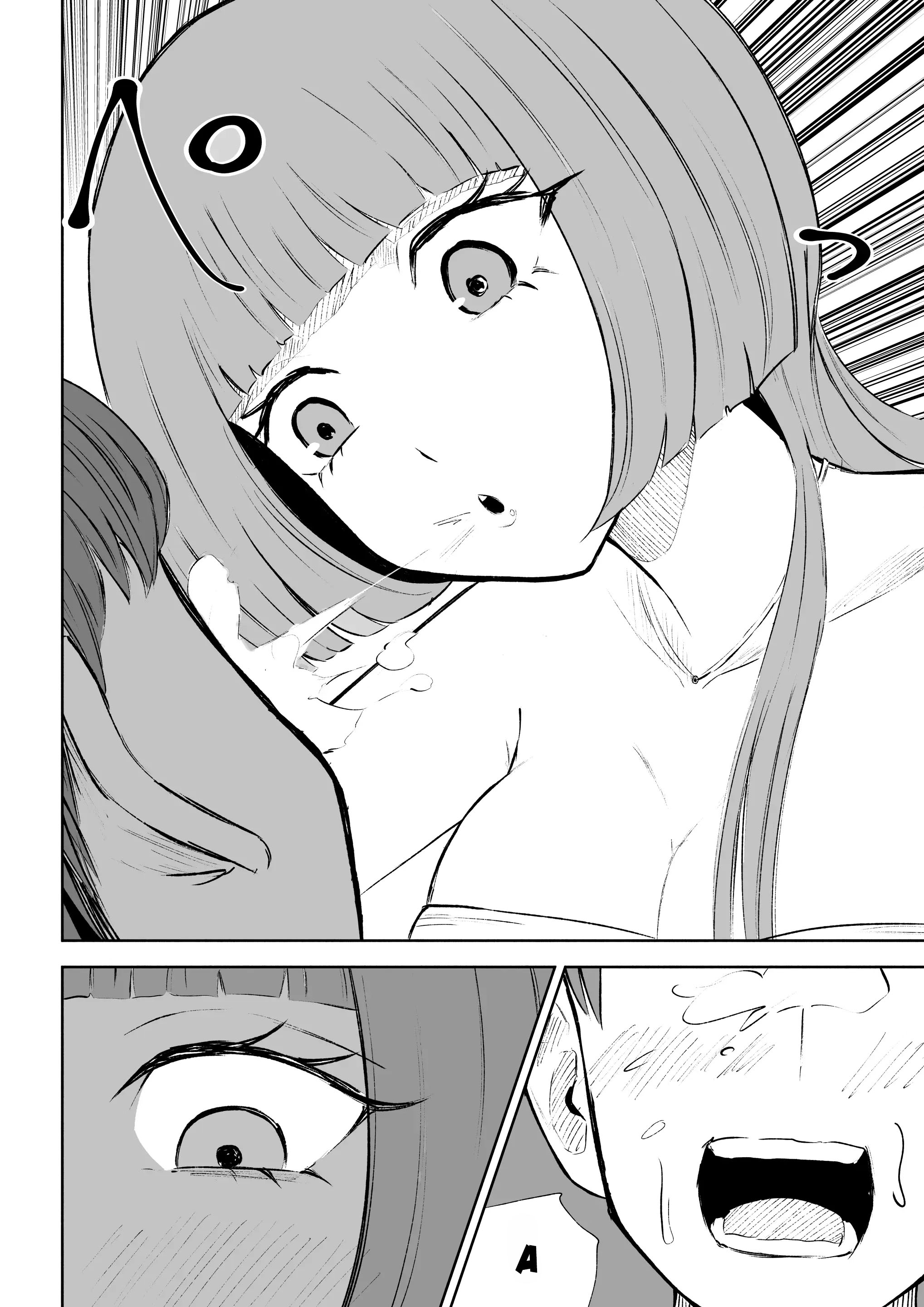HentaiVN.net - Ảnh 32 - Matching Appli de Mazo Ijime Asobi - Oneshot.