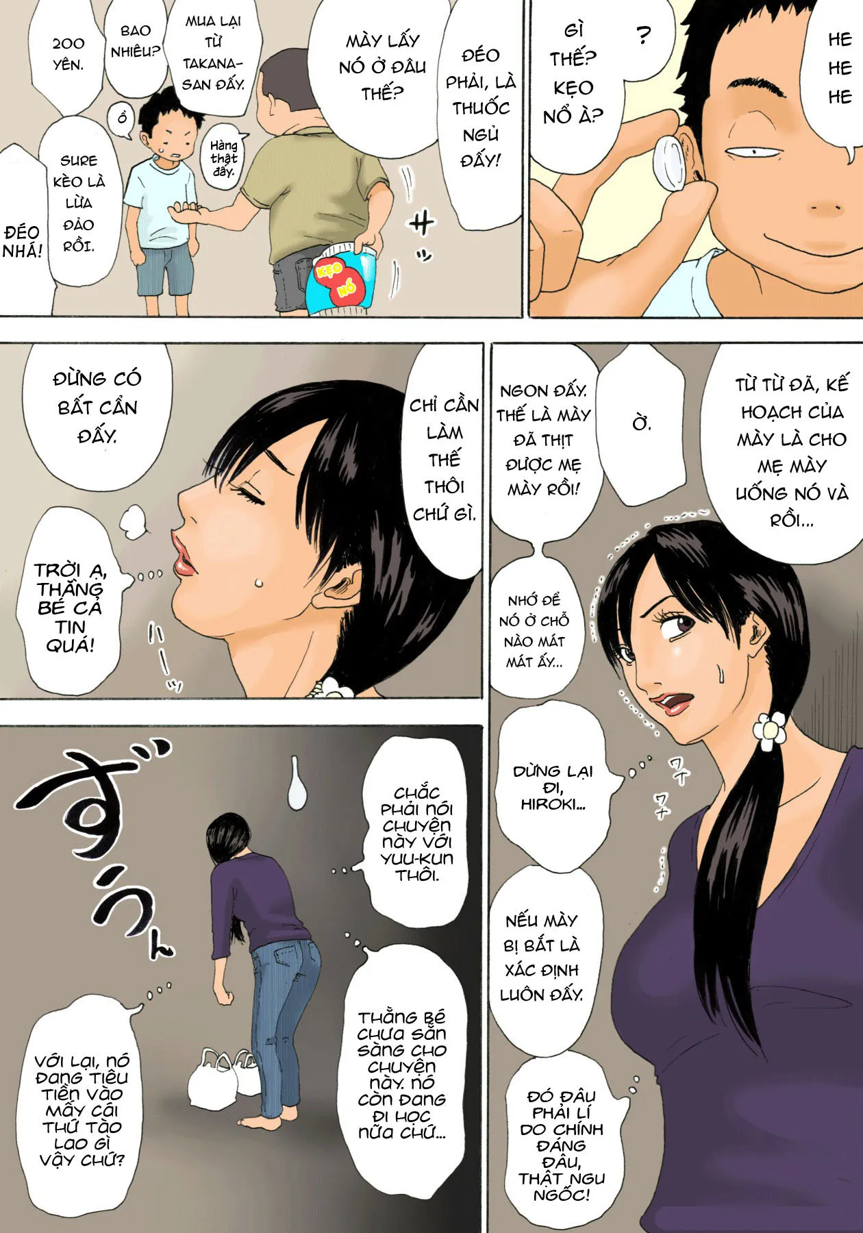 HentaiVN.net - Ảnh 5 - Ngủ Đi Mẹ Ơi [Putting Mom to Slep; Mama o Nemurasete] - Oneshot