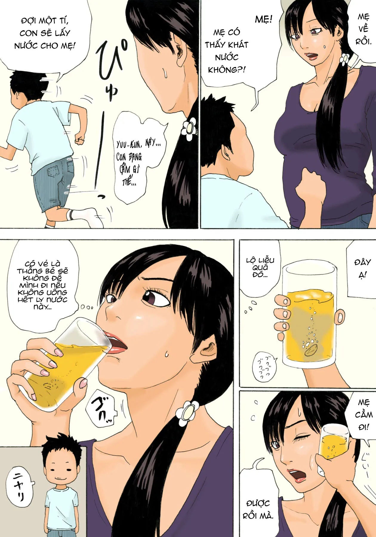 HentaiVN.net - Ảnh 6 - Ngủ Đi Mẹ Ơi [Putting Mom to Slep; Mama o Nemurasete] - Oneshot