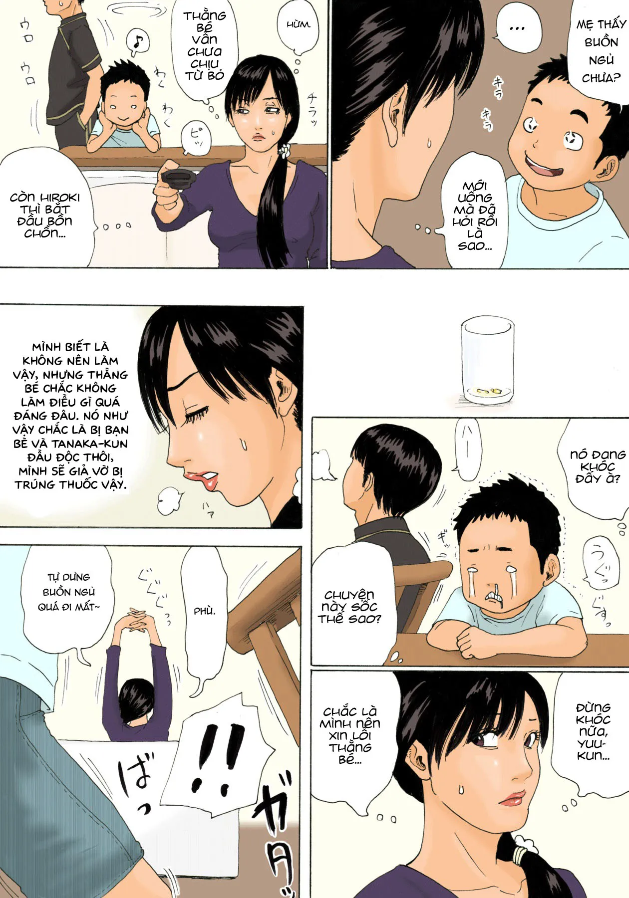 HentaiVN.net - Ảnh 7 - Ngủ Đi Mẹ Ơi [Putting Mom to Slep; Mama o Nemurasete] - Oneshot