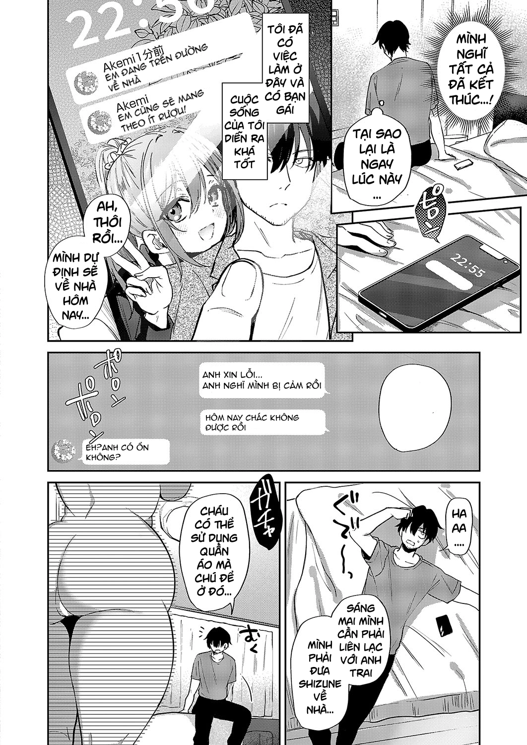 HentaiVN.net - Ảnh 6 - Mata Shitakatta Koto - Oneshot