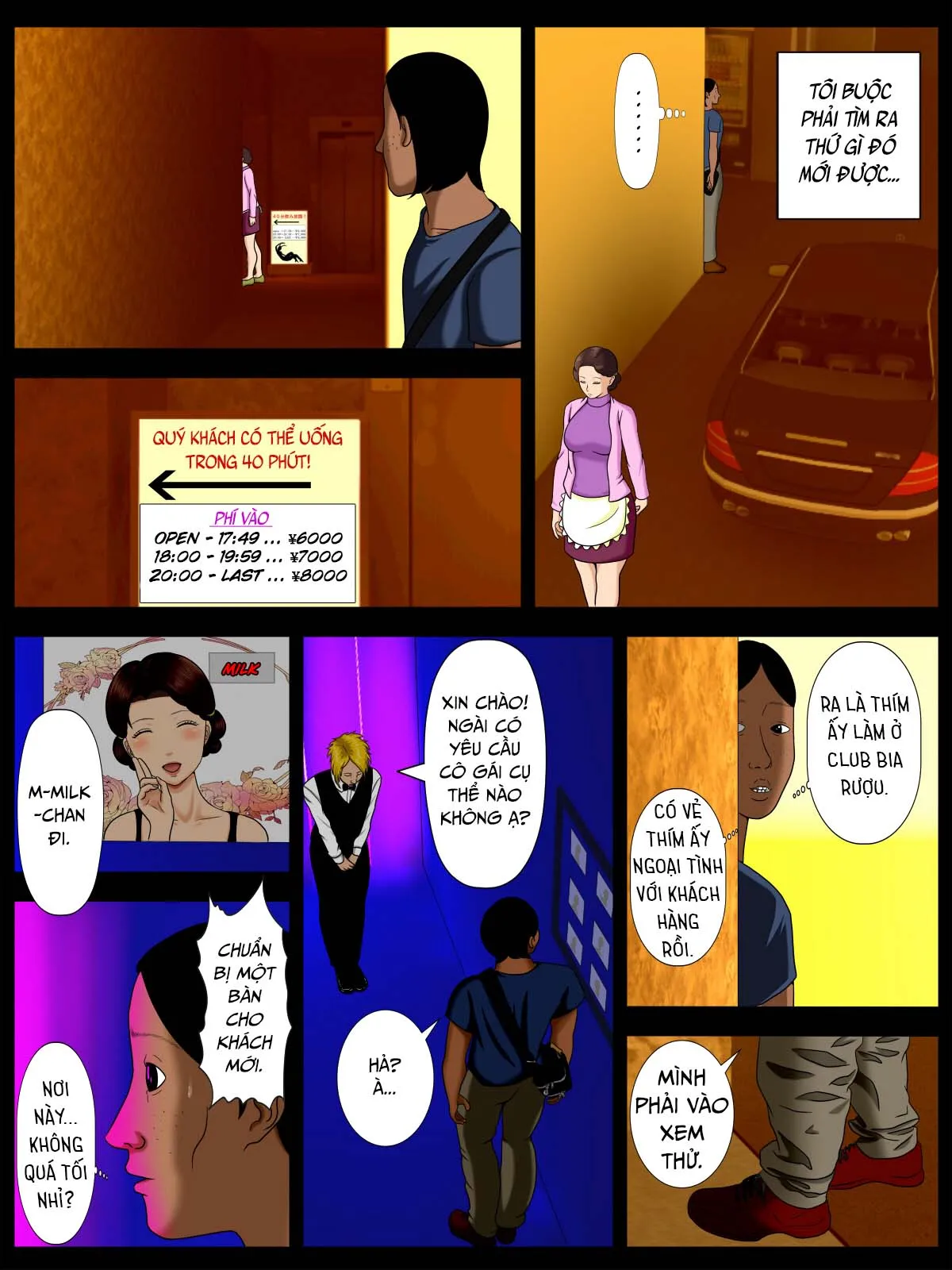 HentaiVN.net - Ảnh 7 - Tsuma o Fuuzokujou ni Shite wa Naranai Kore Dake no Riyuu [These are The Reasons Why You Shouldn't Make Your Wife Works as a Prostitute] - Oneshot