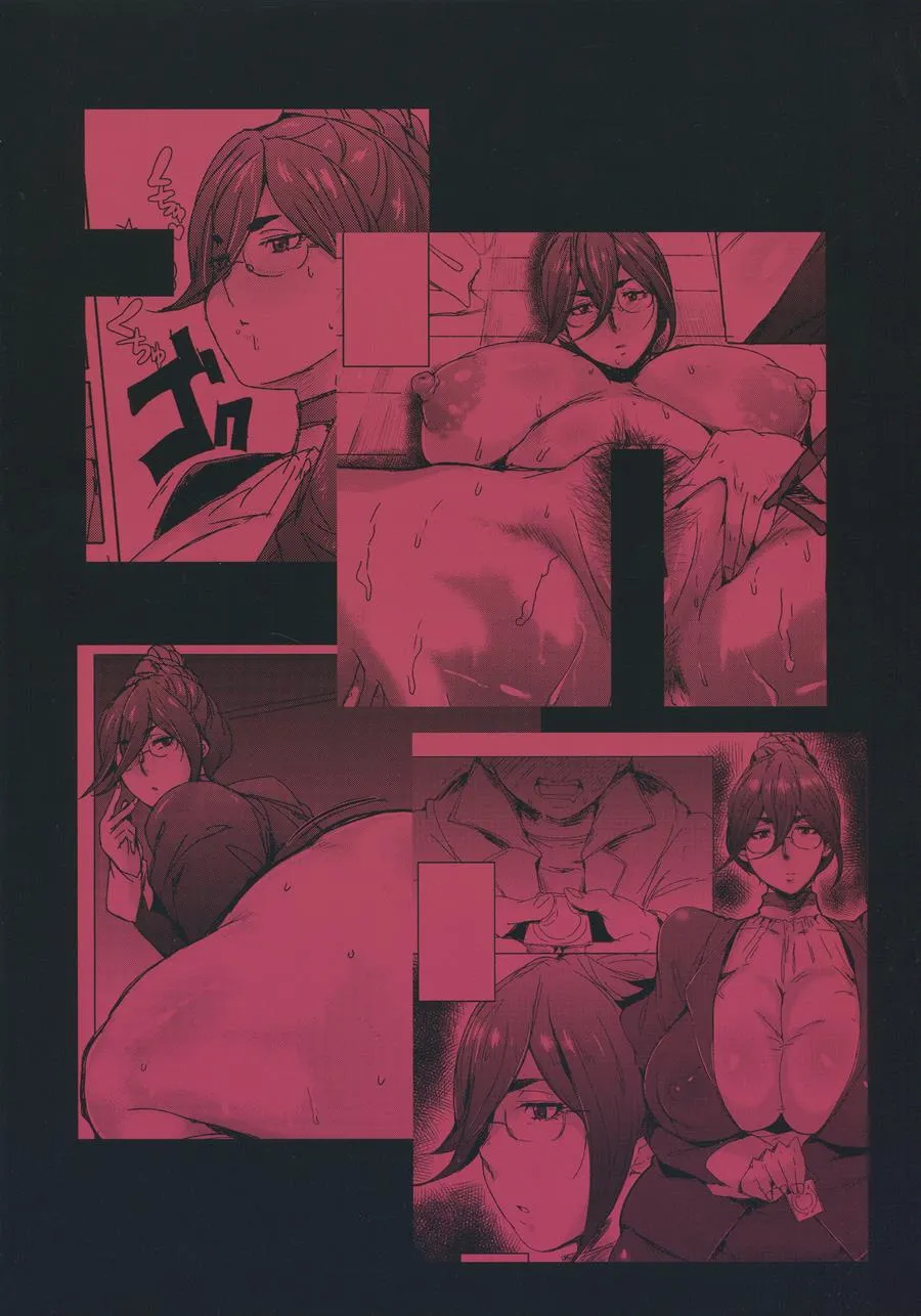 HentaiVN.net - Ảnh 21 - GOHOUSHI FUMITAN CHINGUI NO ZUKOBAKOS - Oneshot