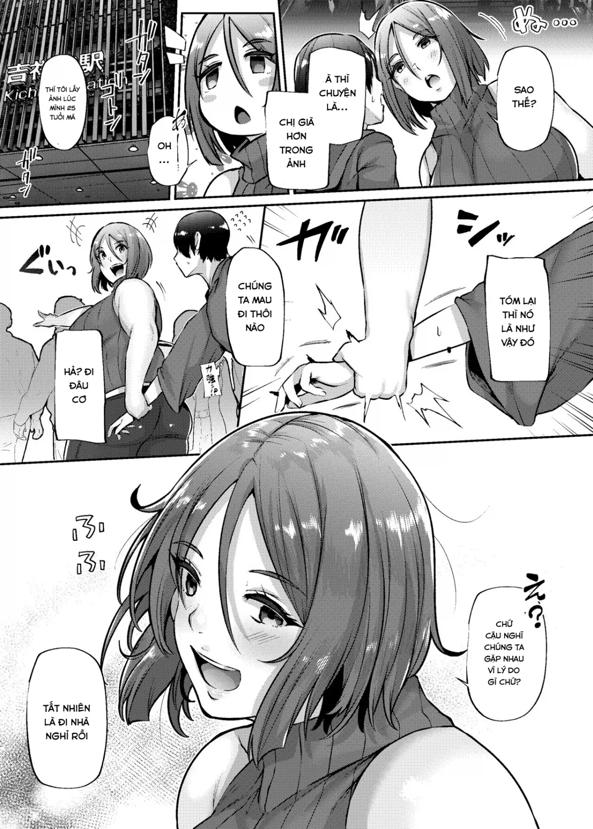 HentaiVN.net - Ảnh 3 - Oku-sama o Ai Niku-sama - Oneshot