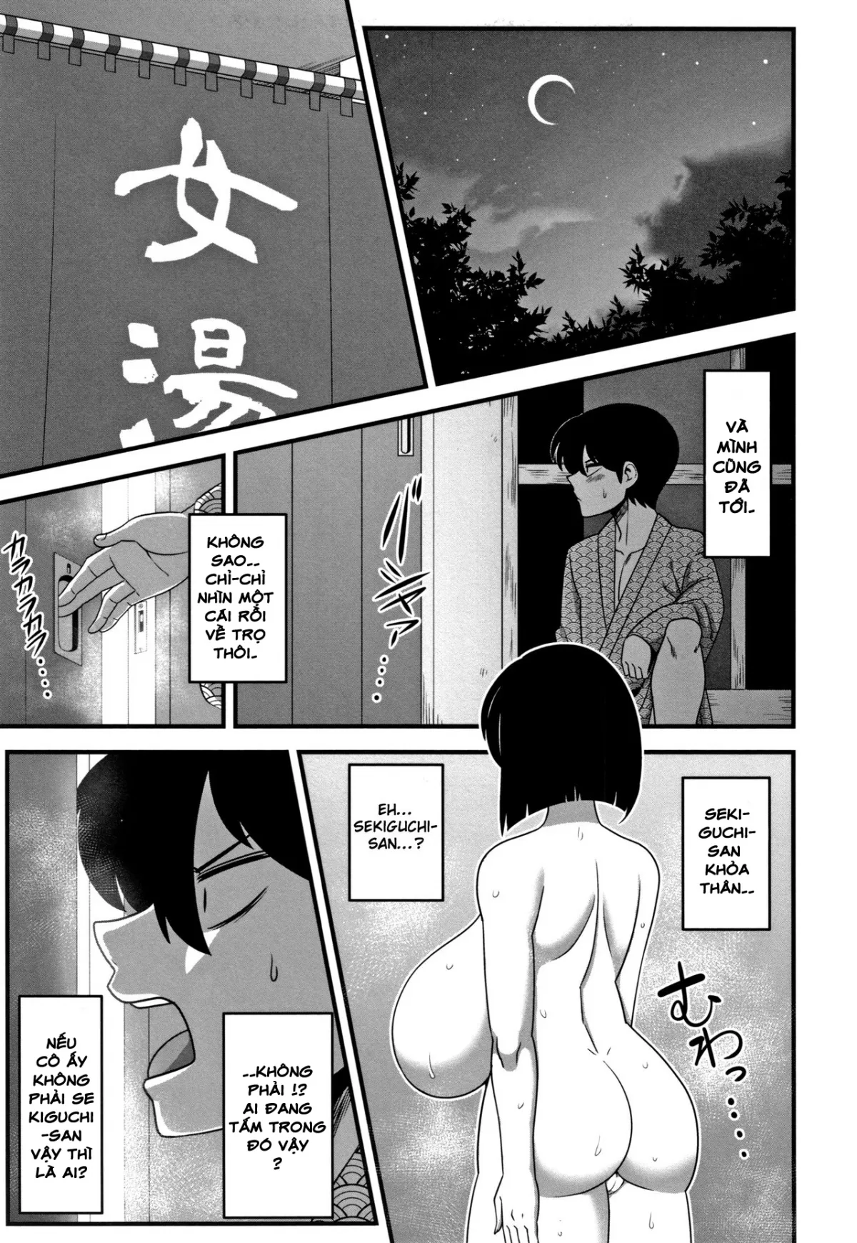 HentaiVN.net - Ảnh 11 - Itou-san Không Quan Tâm Cho Lắm [Itou-san, 伊藤さん] - Oneshotto!