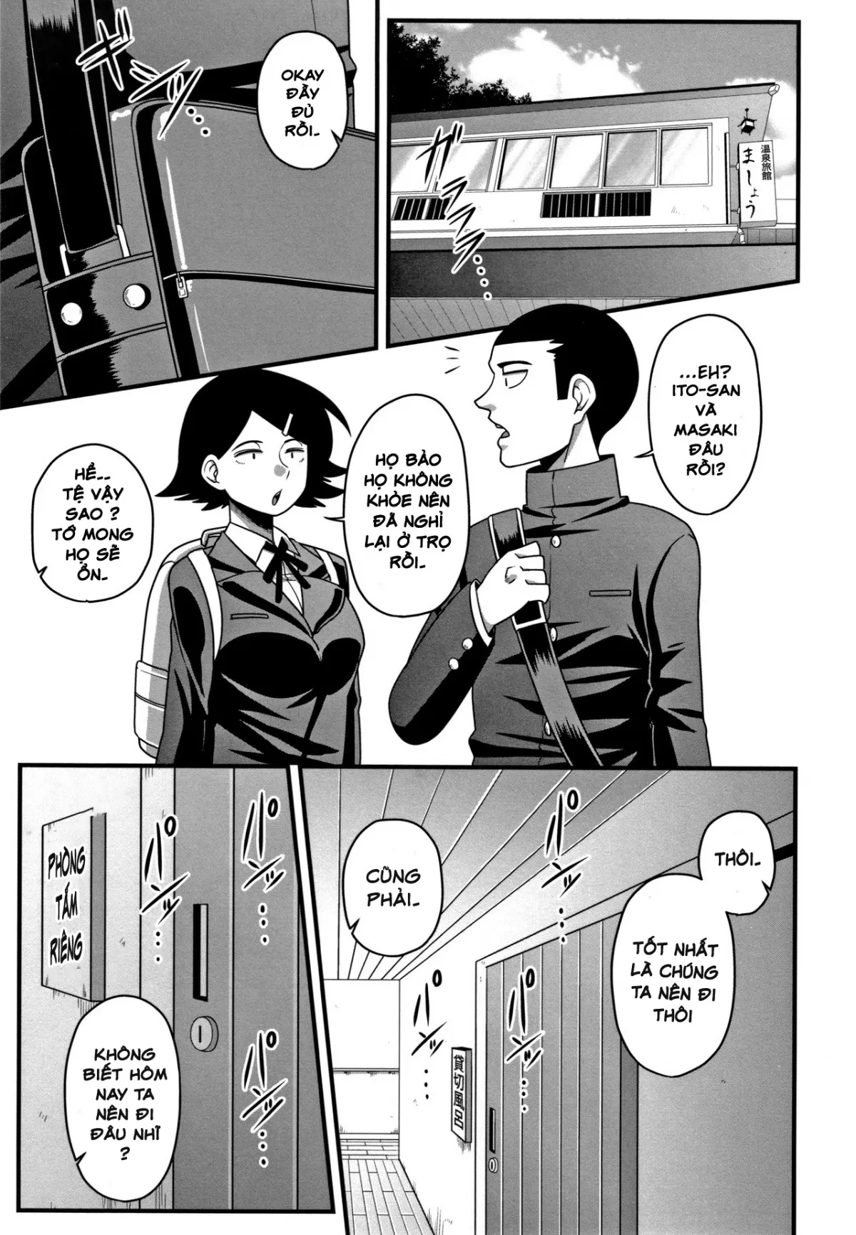 HentaiVN.net - Ảnh 25 - Itou-san Không Quan Tâm Cho Lắm [Itou-san, 伊藤さん] - Oneshotto!