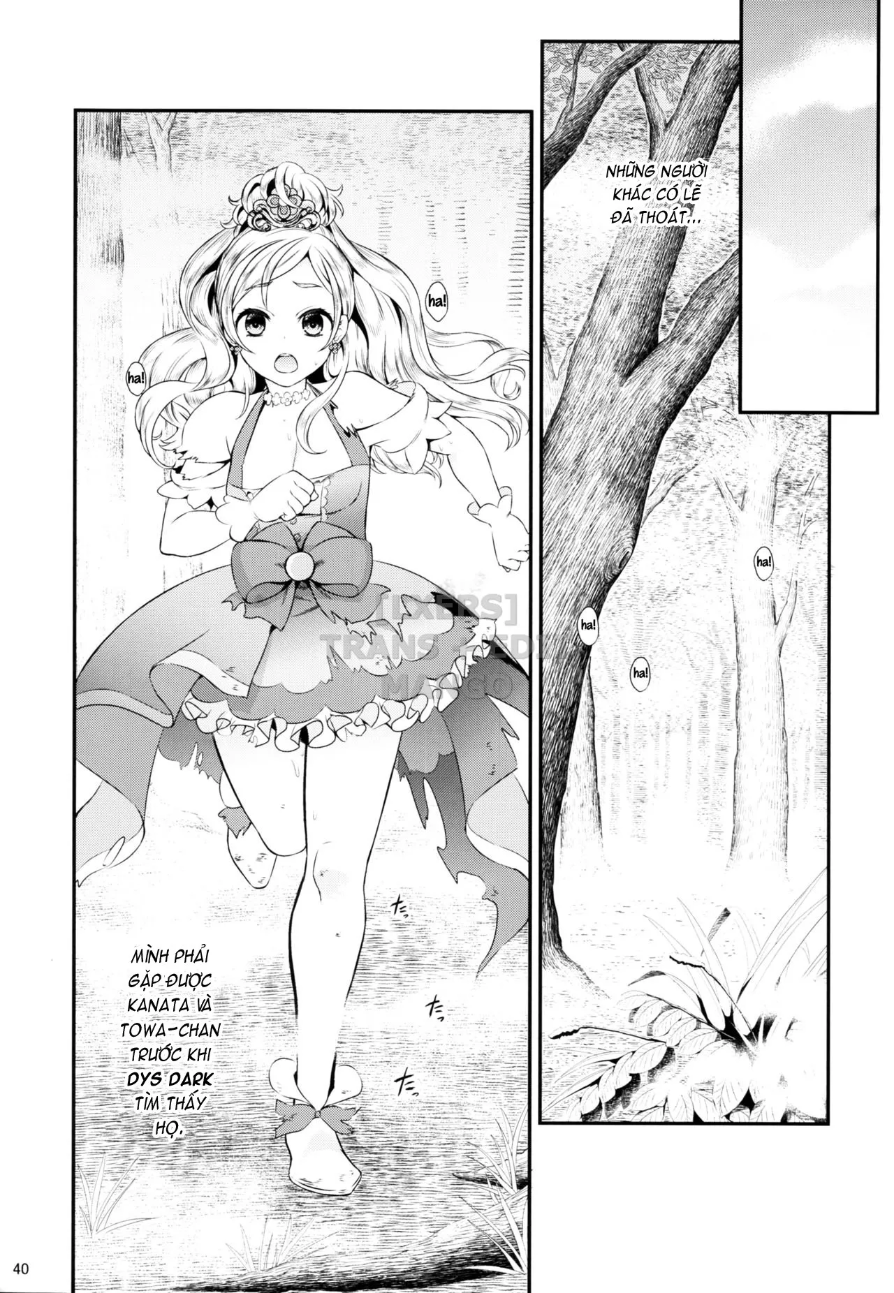 HentaiVN.net - Ảnh 38 - Seidorei Senki - Chap 1