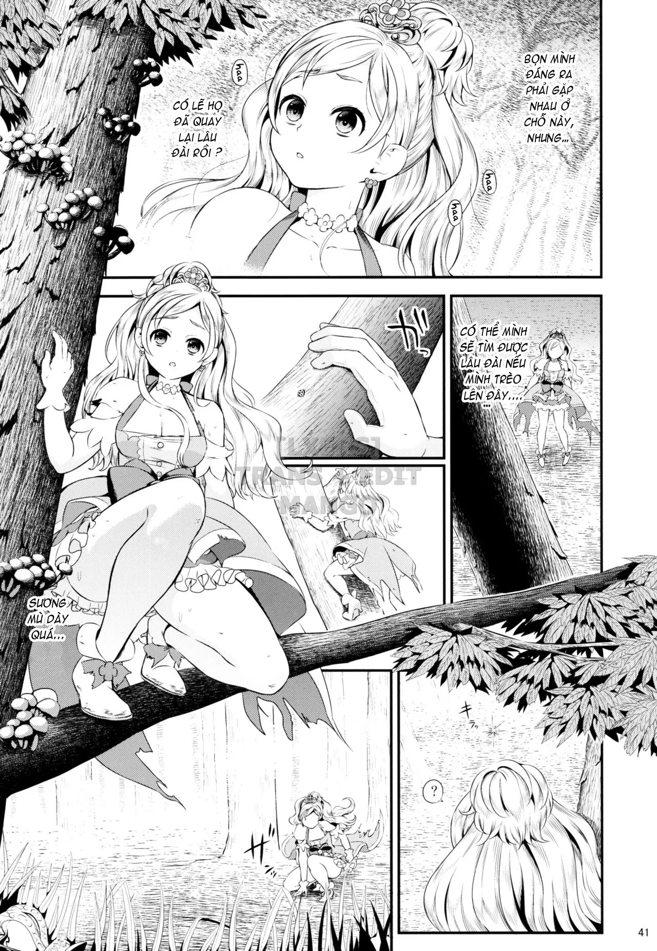 HentaiVN.net - Ảnh 39 - Seidorei Senki - Chap 1