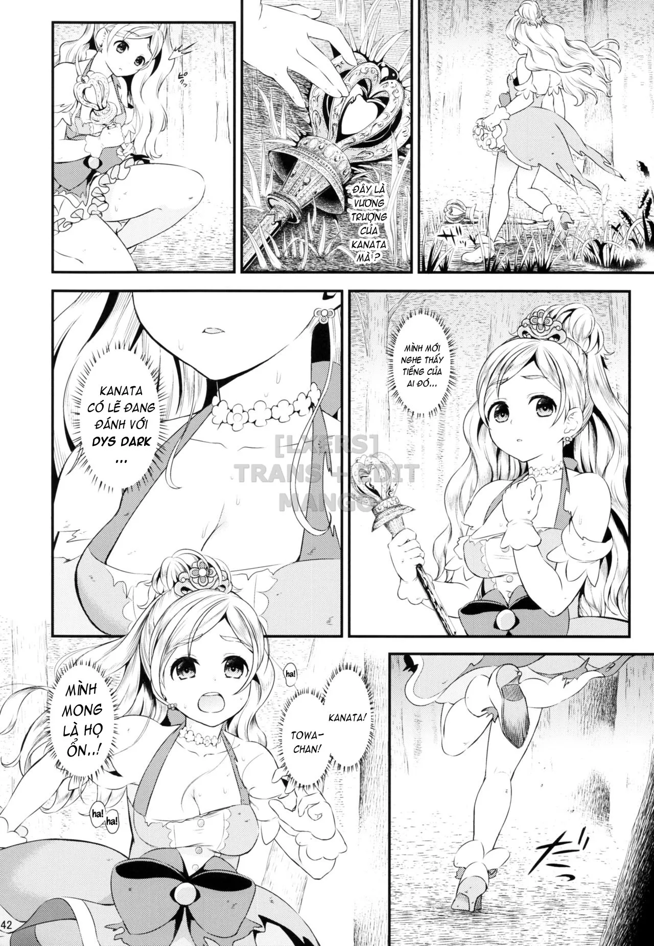 HentaiVN.net - Ảnh 40 - Seidorei Senki - Chap 1