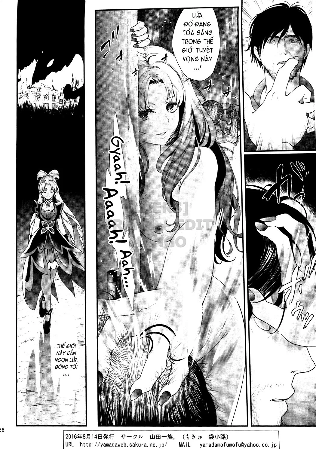 HentaiVN.net - Ảnh 25 - Seidorei Senki - Chap 3 - [END]
