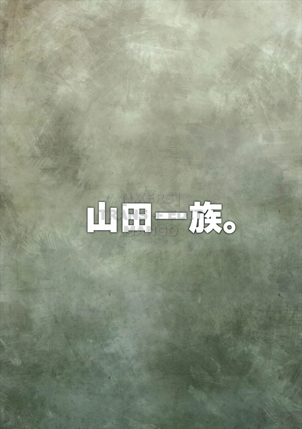 HentaiVN.net - Ảnh 26 - Seidorei Senki - Chap 3 - [END]