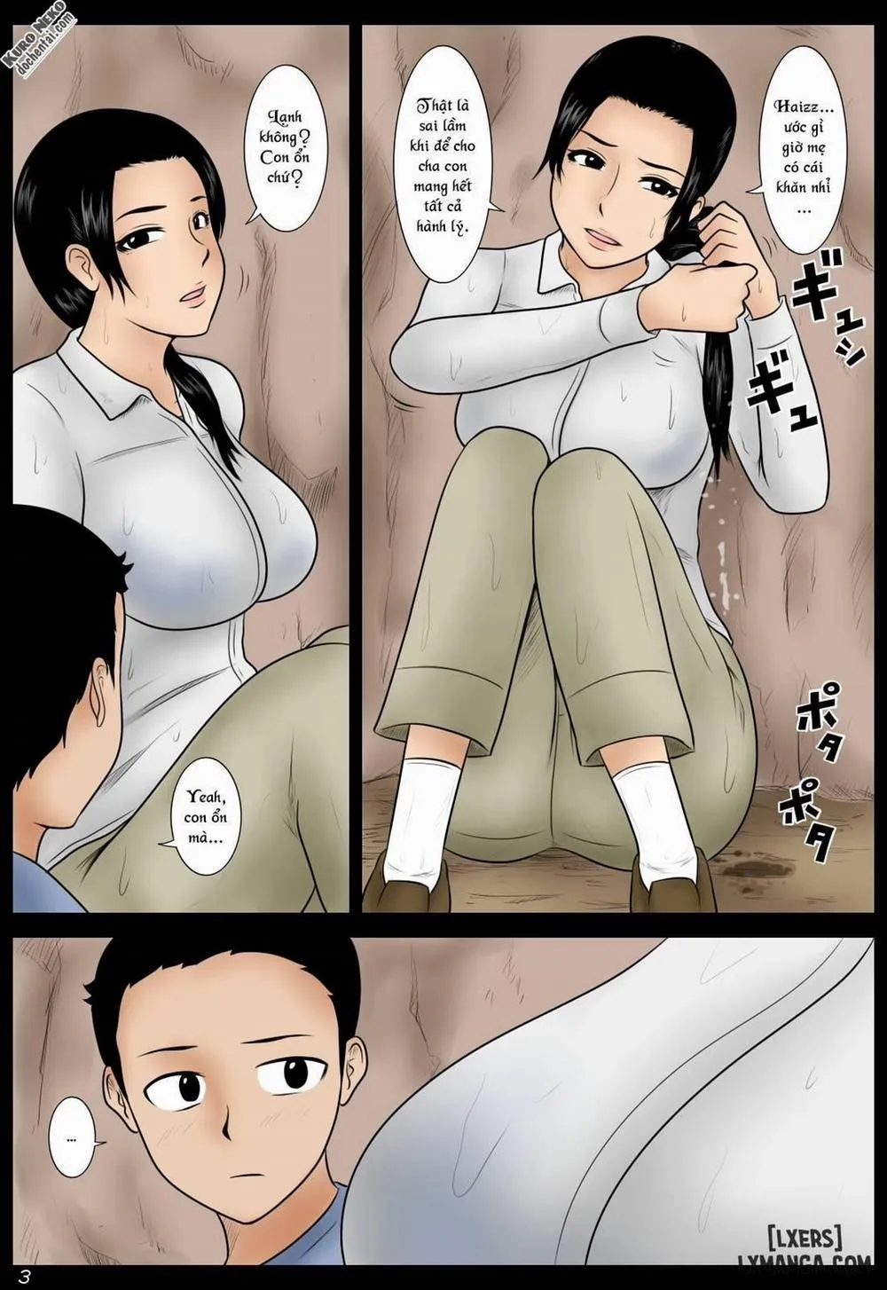 HentaiVN.net - Ảnh 3 - In The Rain - Oneshot