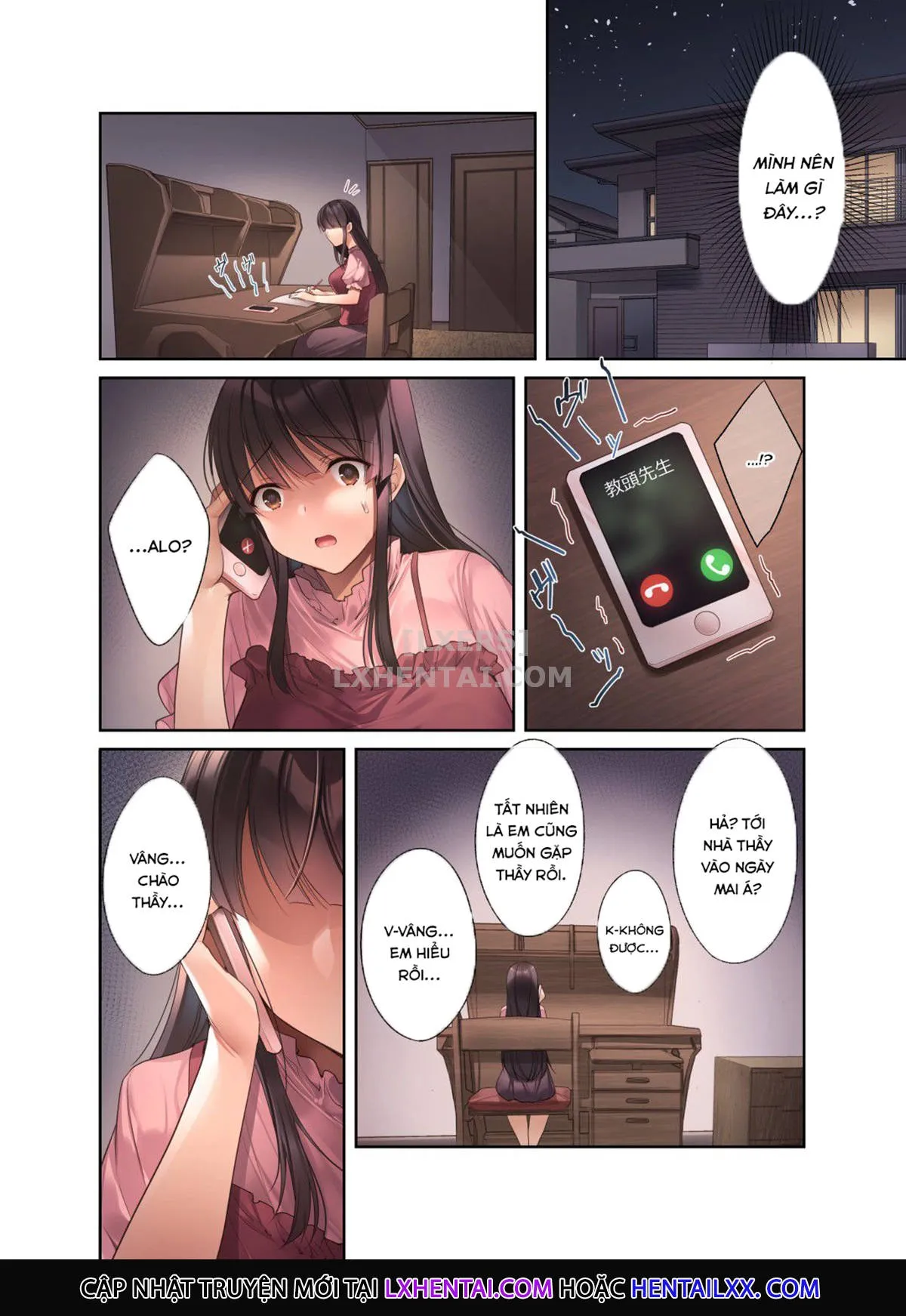 HentaiVN.net - Ảnh 5 - Kuzuresaru Nichijou [-Seishori Dougu to Natta Kanojo-] - Chap 2 - [END]