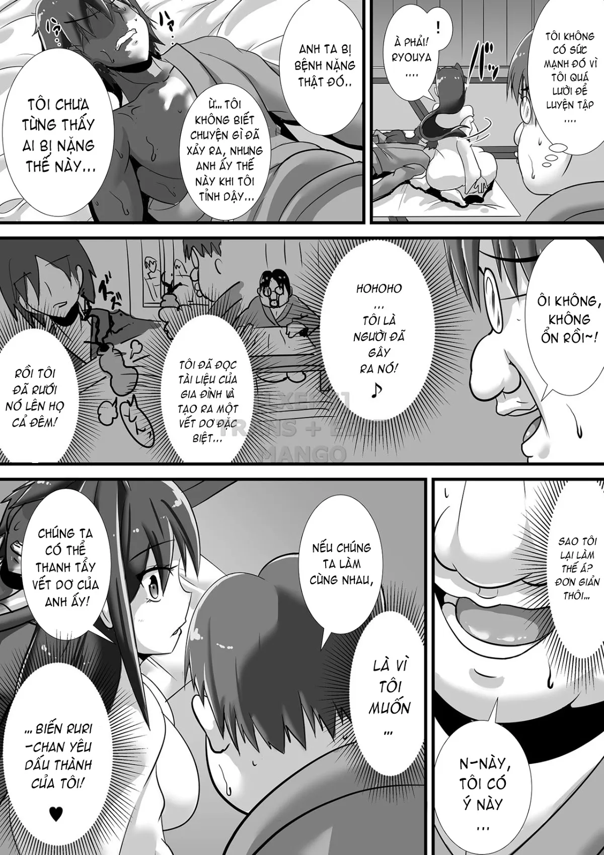 HentaiVN.net - Ảnh 14 - Kegare no Miko - Part 1