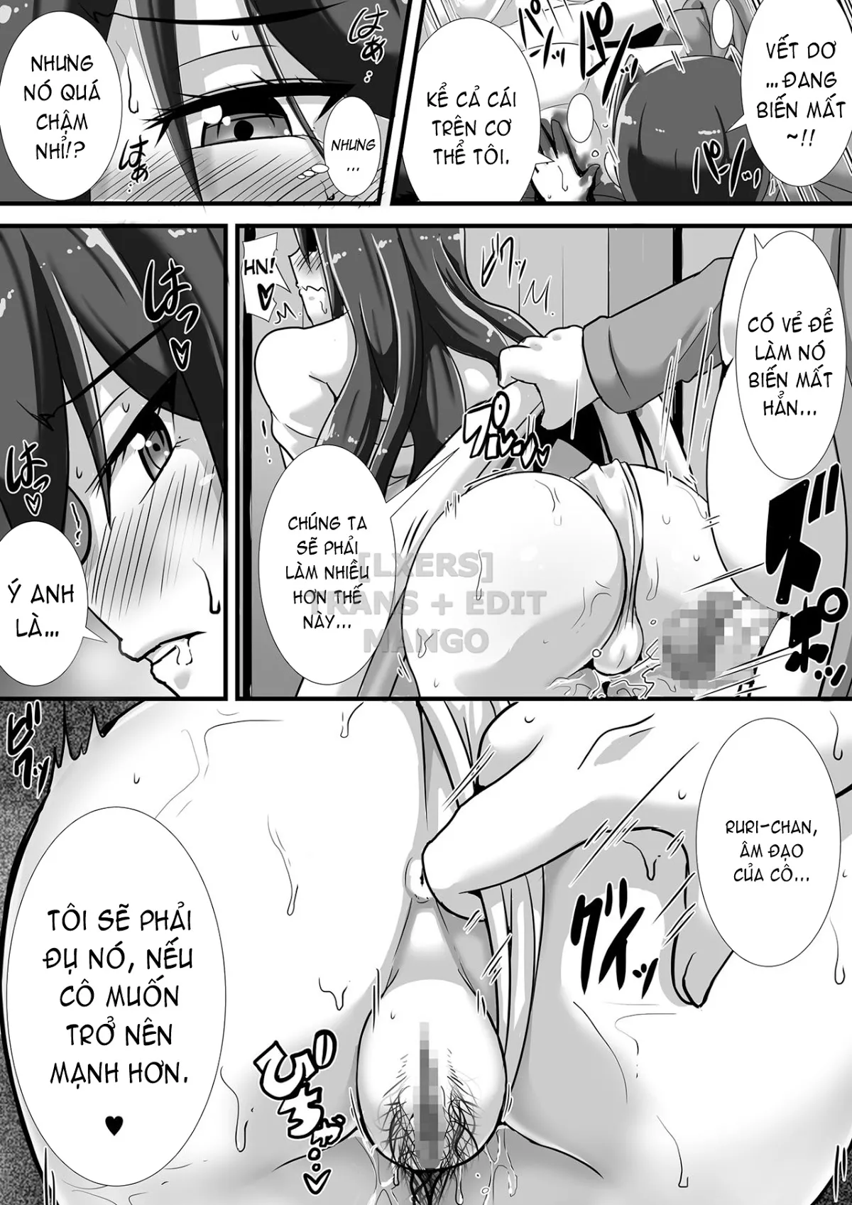 HentaiVN.net - Ảnh 18 - Kegare no Miko - Part 1