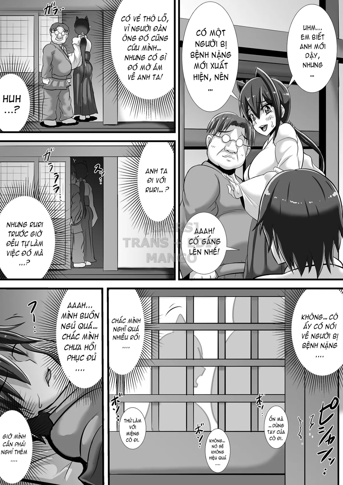 HentaiVN.net - Ảnh 29 - Kegare no Miko - Part 1