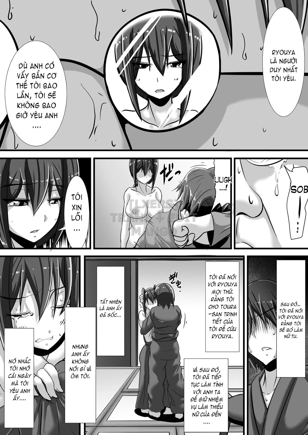 HentaiVN.net - Ảnh 17 - Kegare no Miko - Part 2 [end]