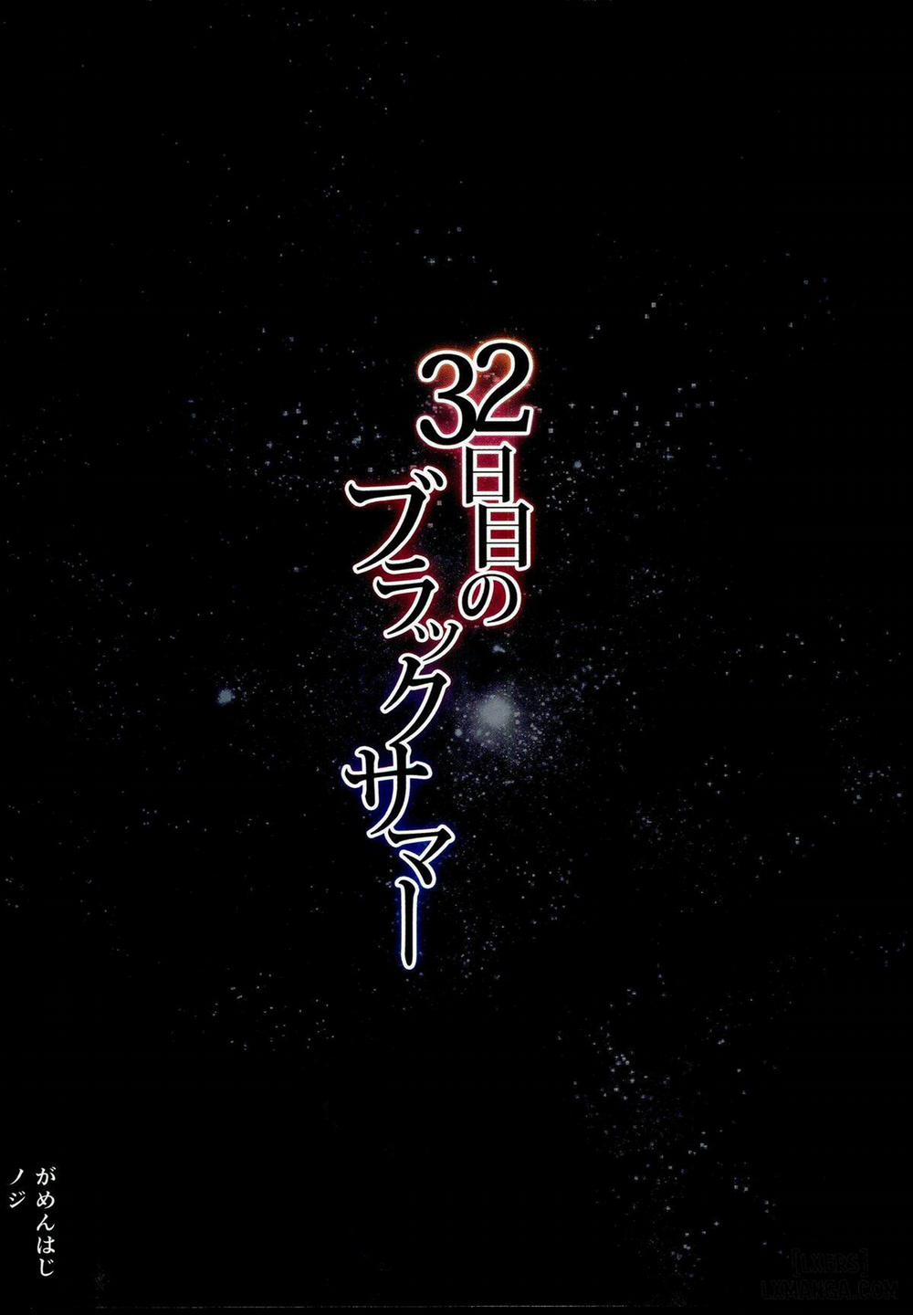 HentaiVN.net - Ảnh 26 - 32 Nichime no Black Summer [Mùa hè bất tận !] - Oneshot