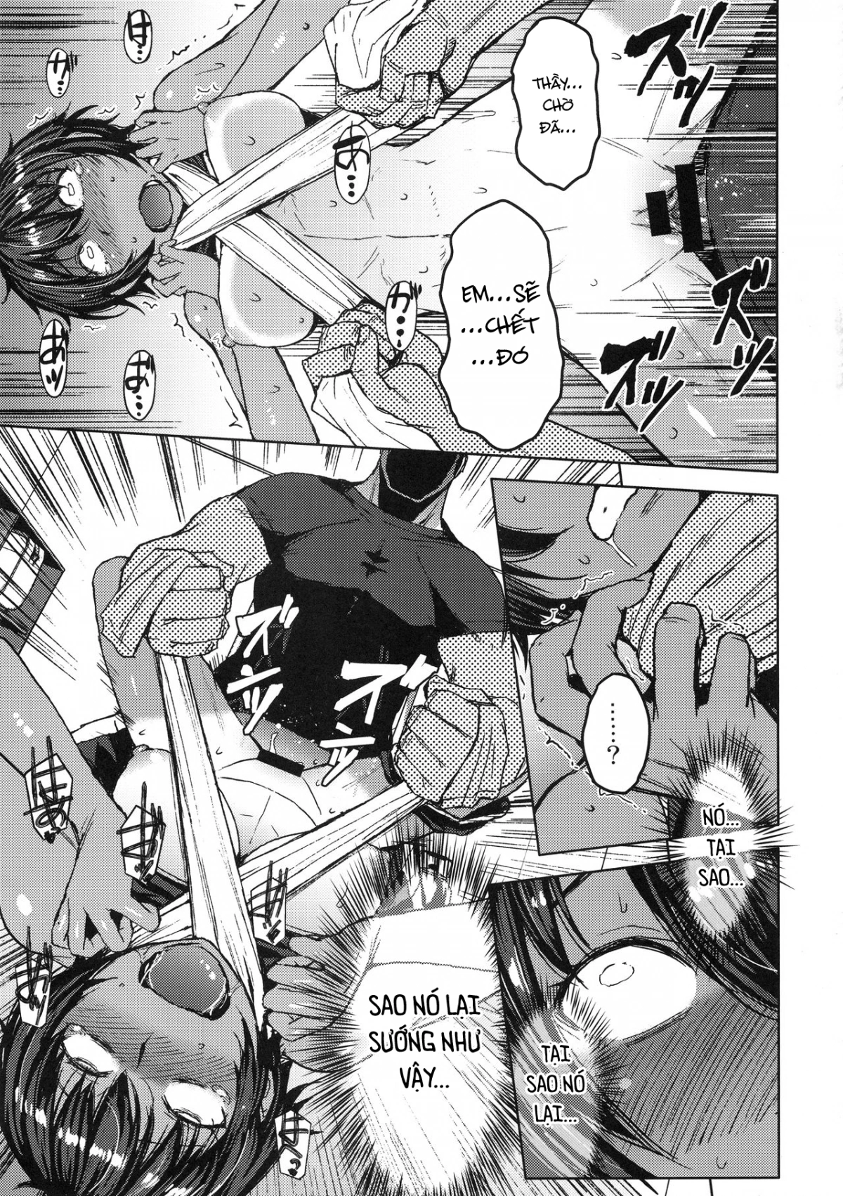 HentaiVN.net - Ảnh 14 - Joshi Rikujou Koubi [Kojin no Bu] - Chap 1.5