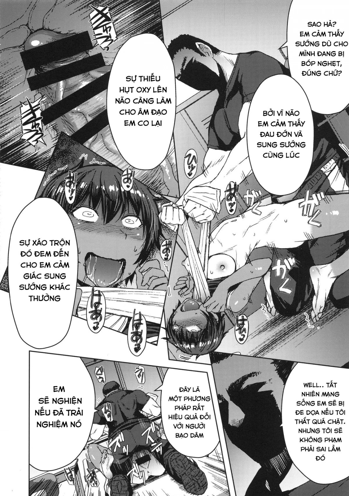 HentaiVN.net - Ảnh 15 - Joshi Rikujou Koubi [Kojin no Bu] - Chap 1.5
