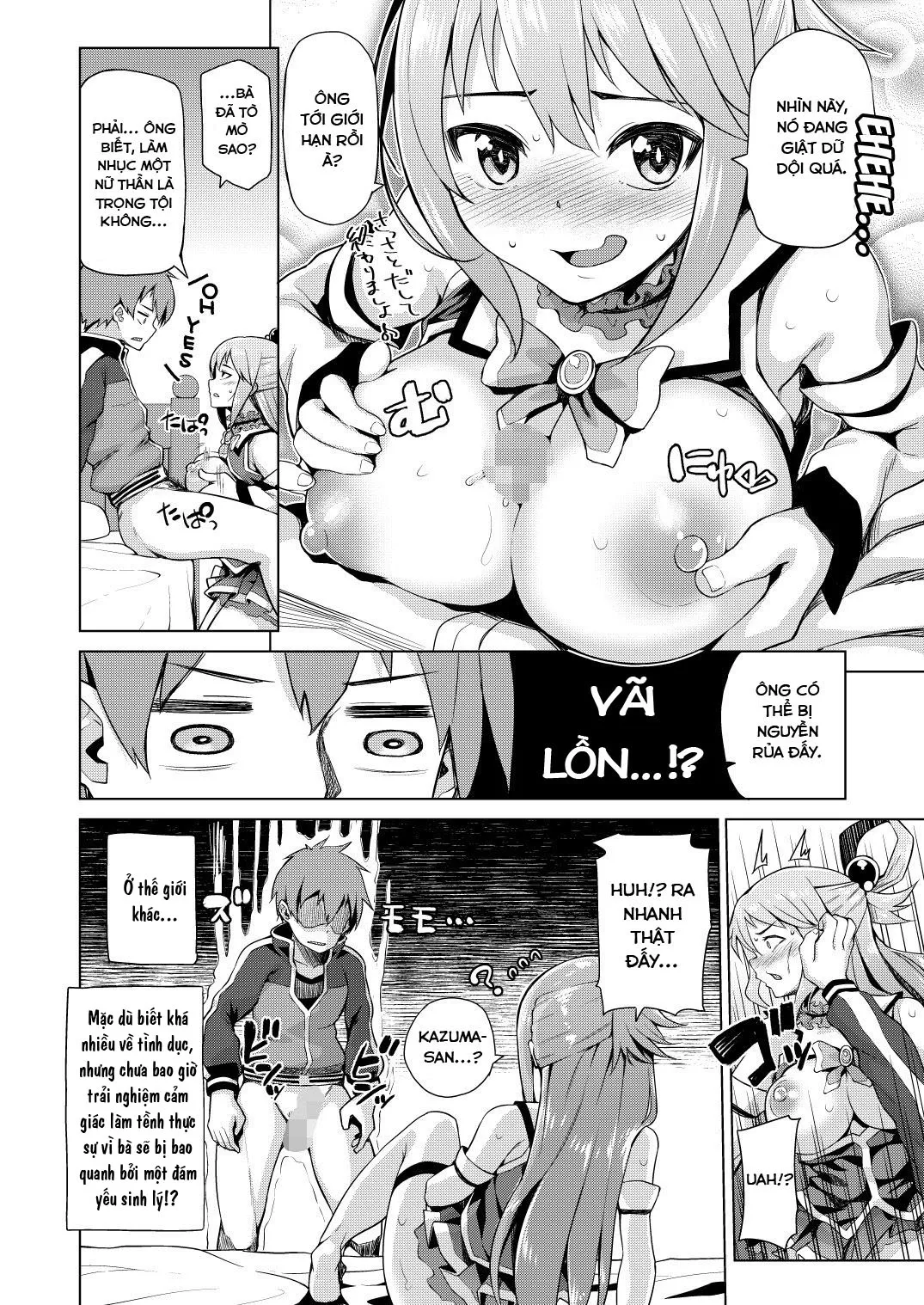 HentaiVN.net - Ảnh 11 - Nữ thần vô dụng [Damegami-sama no Succubus Beit! , 駄女神さまのサキュバスバイト! , Kono Damegami-sama ni Zecchou o!! , この駄女神さまに絶頂を!!] - Chap 1: Nữ thần vô dụng