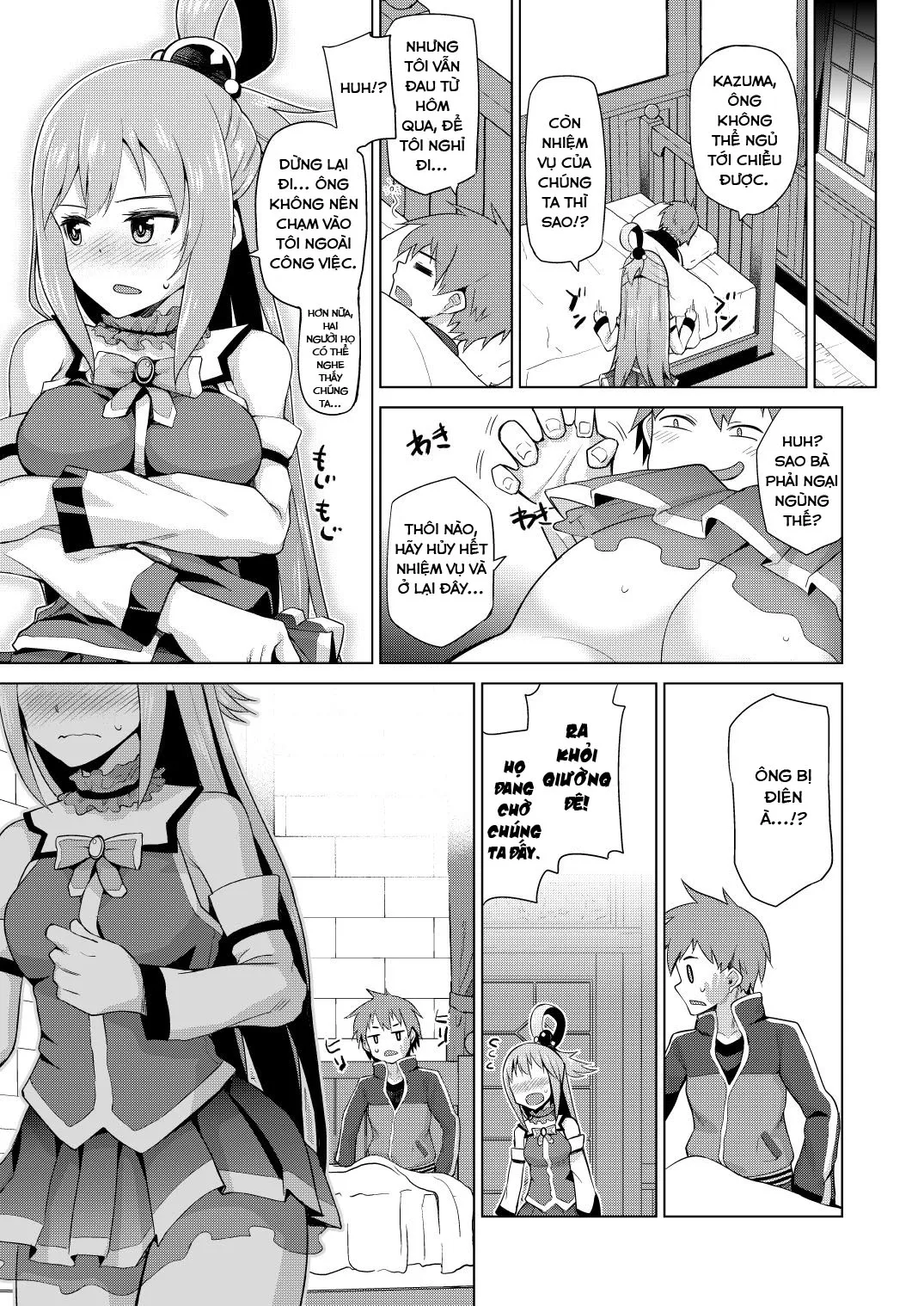 HentaiVN.net - Ảnh 24 - Nữ thần vô dụng [Damegami-sama no Succubus Beit! , 駄女神さまのサキュバスバイト! , Kono Damegami-sama ni Zecchou o!! , この駄女神さまに絶頂を!!] - Chap 1: Nữ thần vô dụng