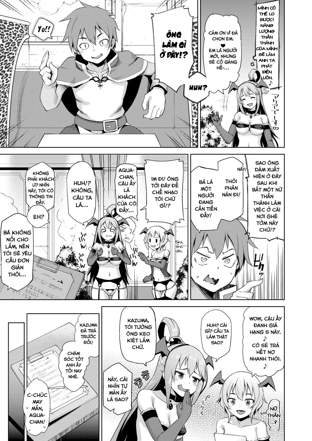 HentaiVN.net - Ảnh 6 - Nữ thần vô dụng [Damegami-sama no Succubus Beit! , 駄女神さまのサキュバスバイト! , Kono Damegami-sama ni Zecchou o!! , この駄女神さまに絶頂を!!] - Chap 1: Nữ thần vô dụng