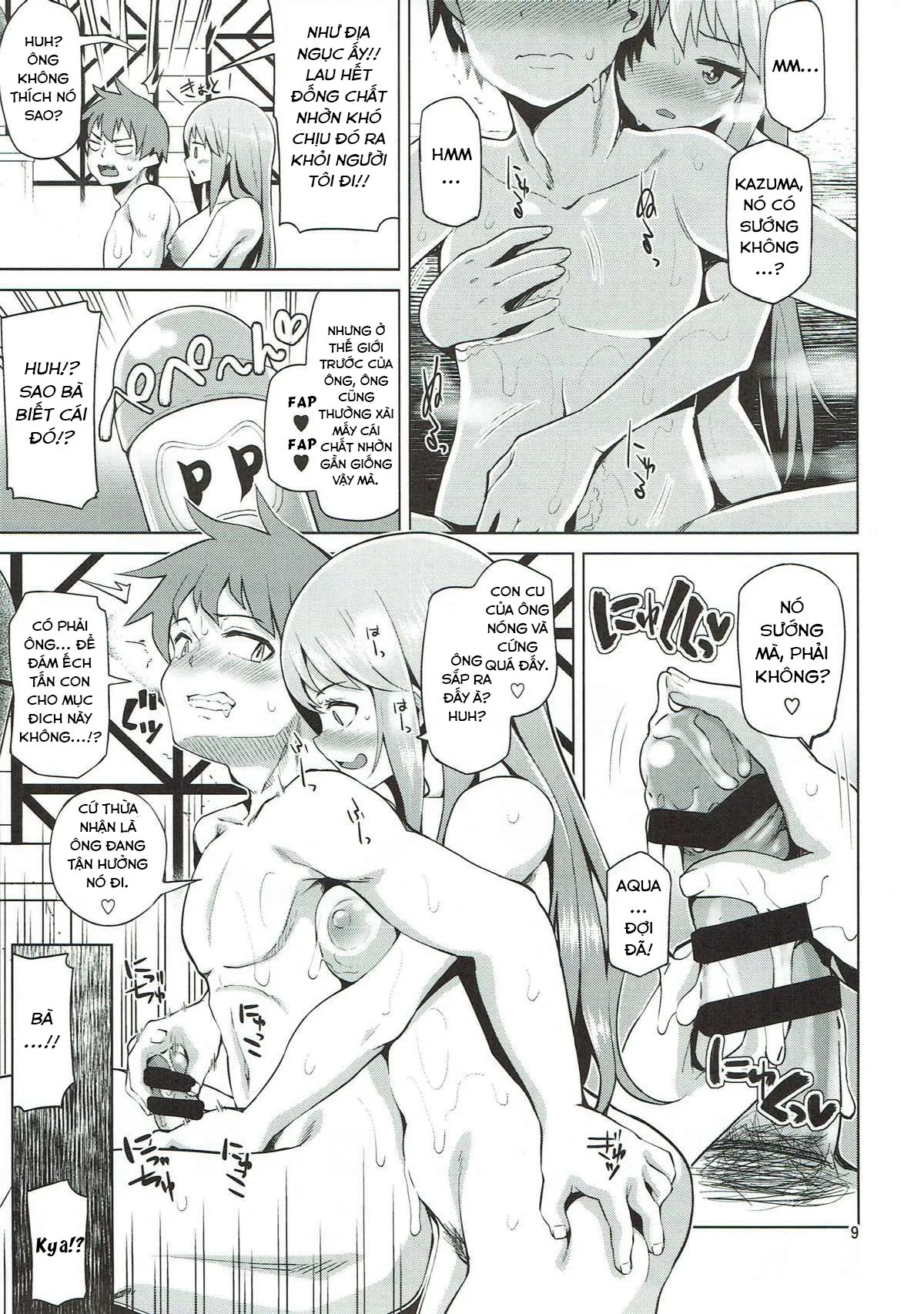 HentaiVN.net - Ảnh 10 - Nữ thần vô dụng [Damegami-sama no Succubus Beit! , 駄女神さまのサキュバスバイト! , Kono Damegami-sama ni Zecchou o!! , この駄女神さまに絶頂を!!] - Chap 2: Mind break [Latest]