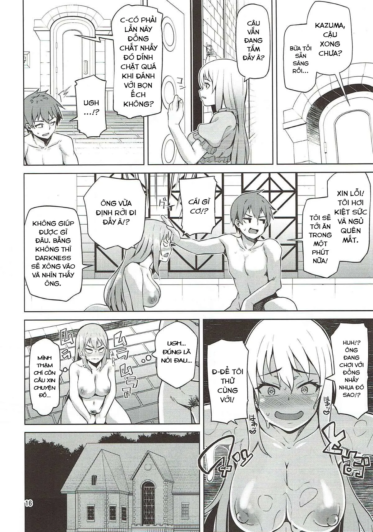 HentaiVN.net - Ảnh 17 - Nữ thần vô dụng [Damegami-sama no Succubus Beit! , 駄女神さまのサキュバスバイト! , Kono Damegami-sama ni Zecchou o!! , この駄女神さまに絶頂を!!] - Chap 2: Mind break [Latest]