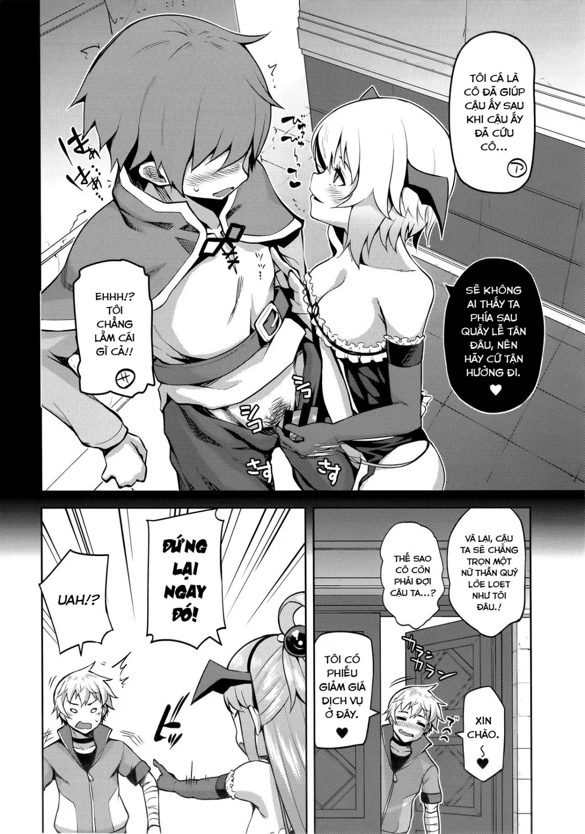 HentaiVN.net - Ảnh 12 - Nữ thần vô dụng [Damegami-sama no Succubus Beit! , 駄女神さまのサキュバスバイト! , Kono Damegami-sama ni Zecchou o!! , この駄女神さまに絶頂を!!] - Chap 3: End ??
