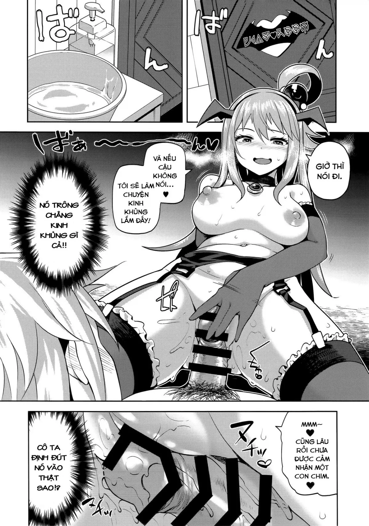 HentaiVN.net - Ảnh 14 - Nữ thần vô dụng [Damegami-sama no Succubus Beit! , 駄女神さまのサキュバスバイト! , Kono Damegami-sama ni Zecchou o!! , この駄女神さまに絶頂を!!] - Chap 3: End ??